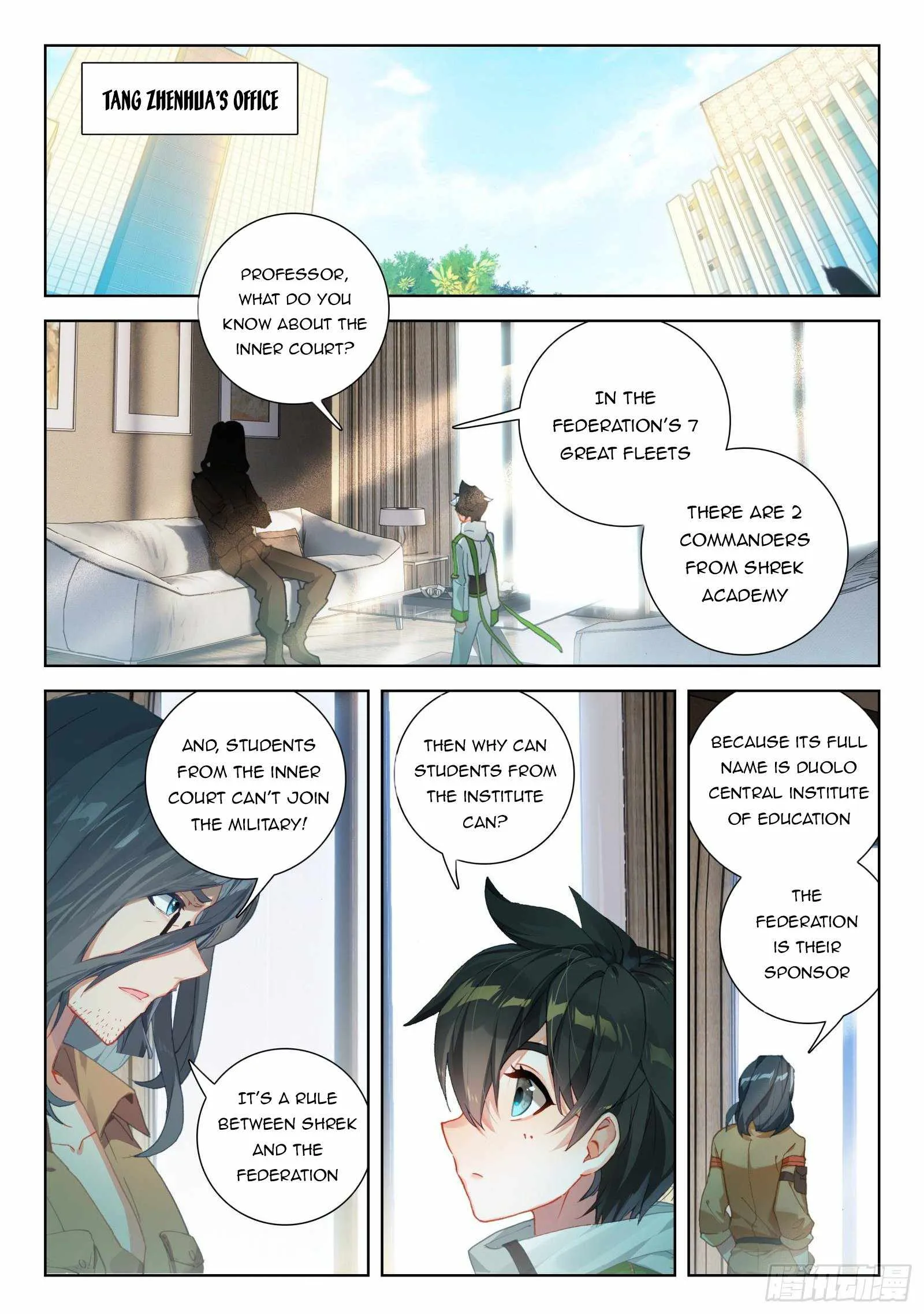 Soul Land IV Chapter 323.5 page 5