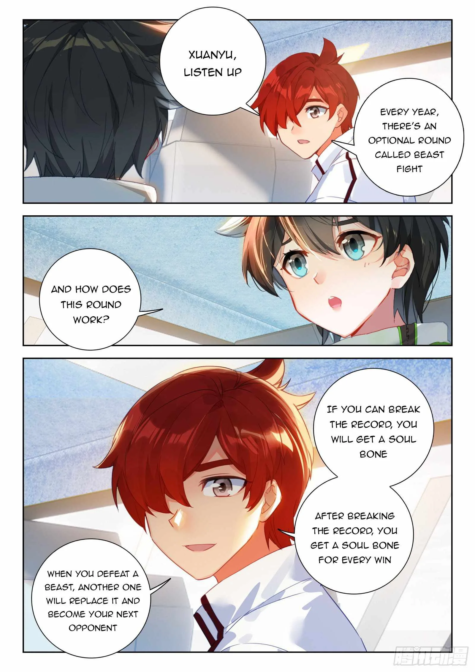 Soul Land IV Chapter 324.5 page 7