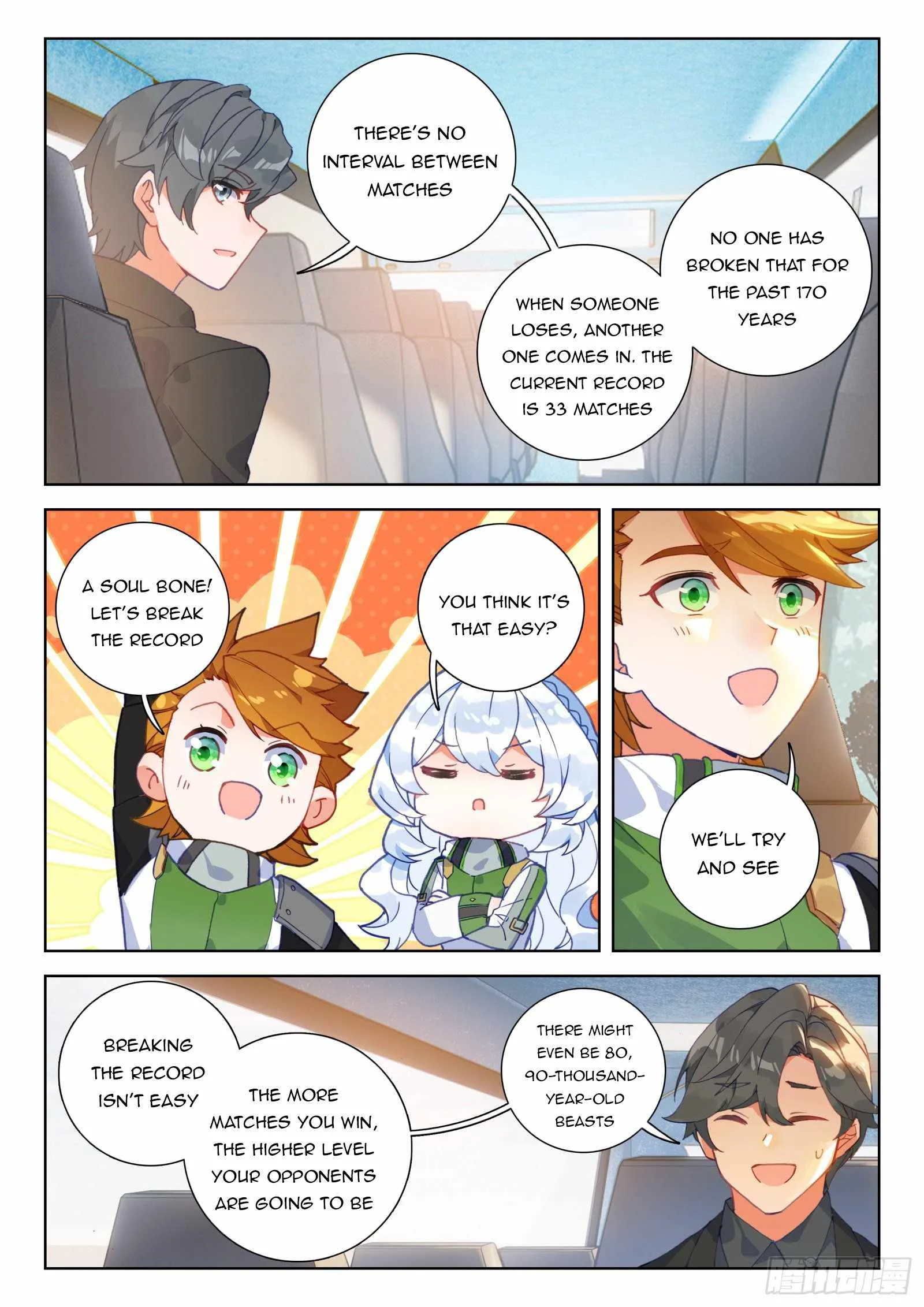 Soul Land IV Chapter 324.5 page 8