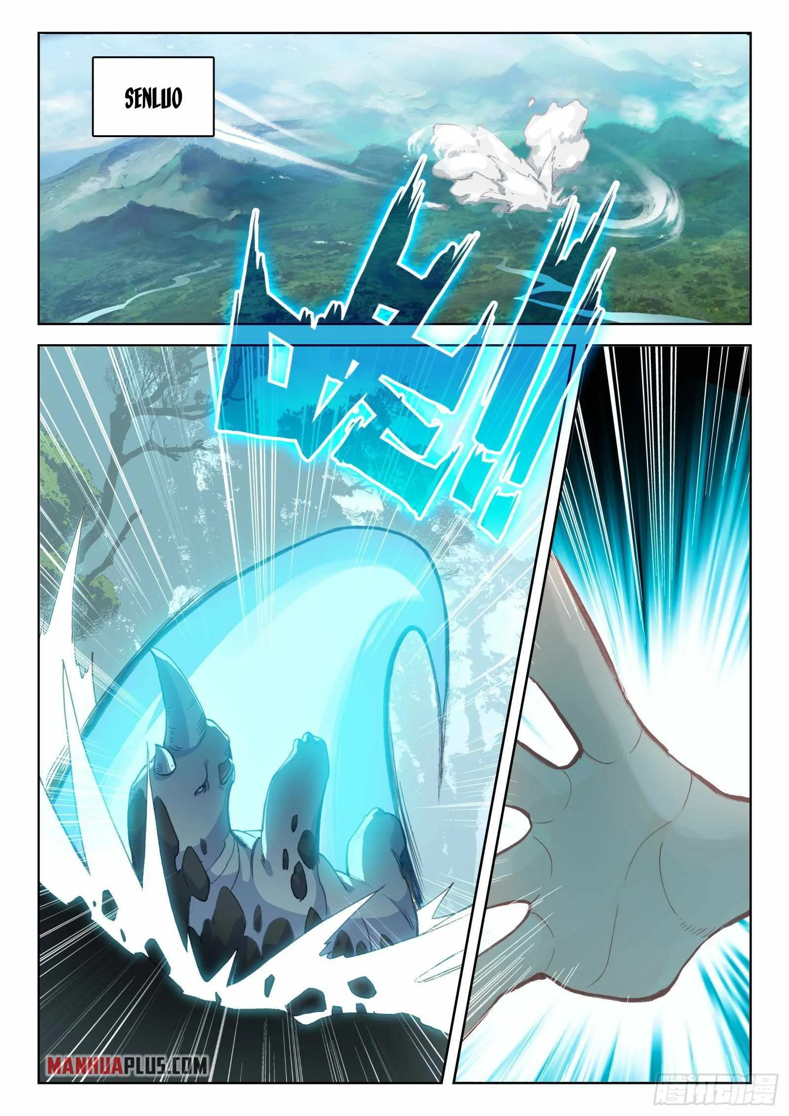 Soul Land IV Chapter 324 page 6