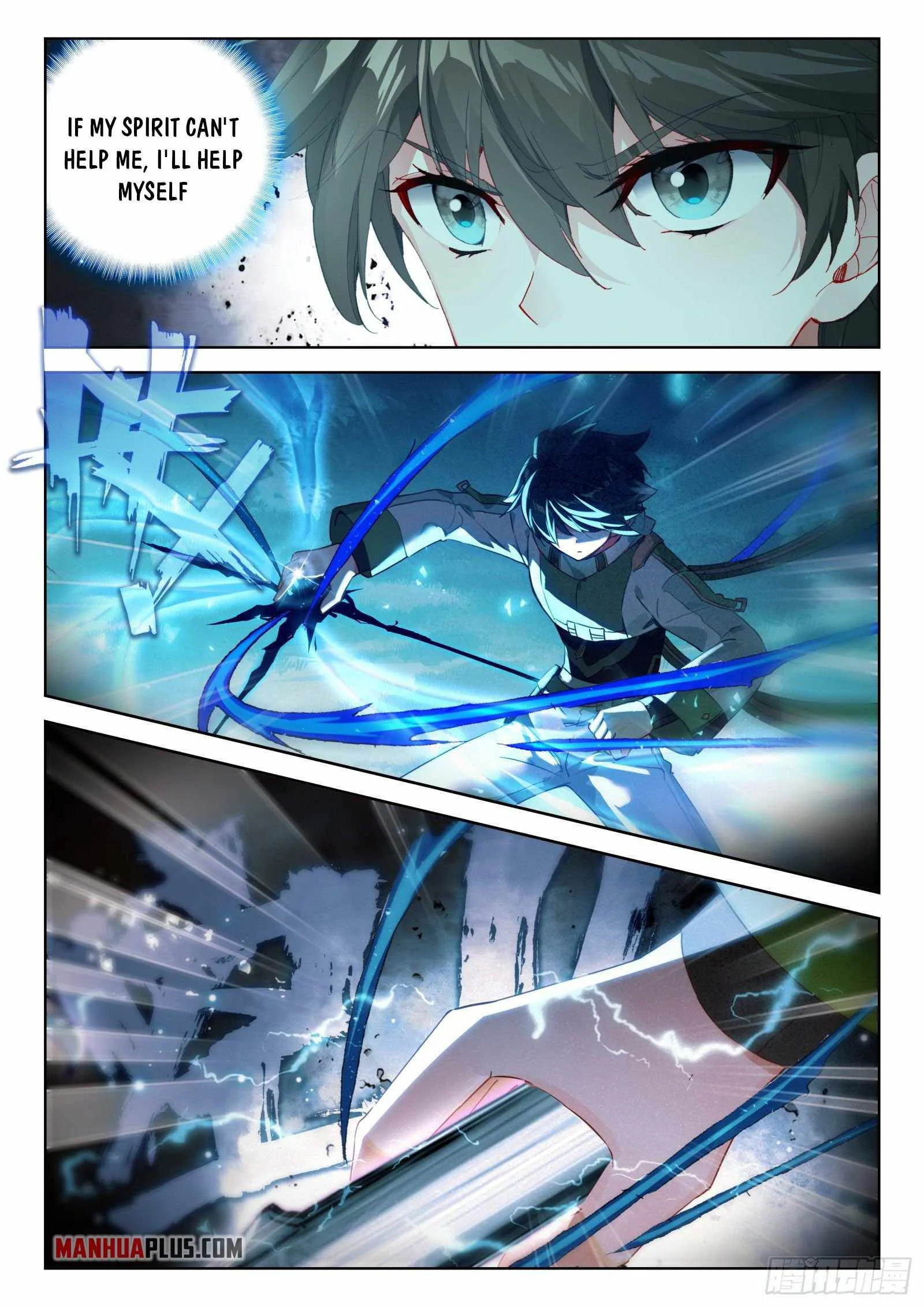 Soul Land IV Chapter 326.5 page 7