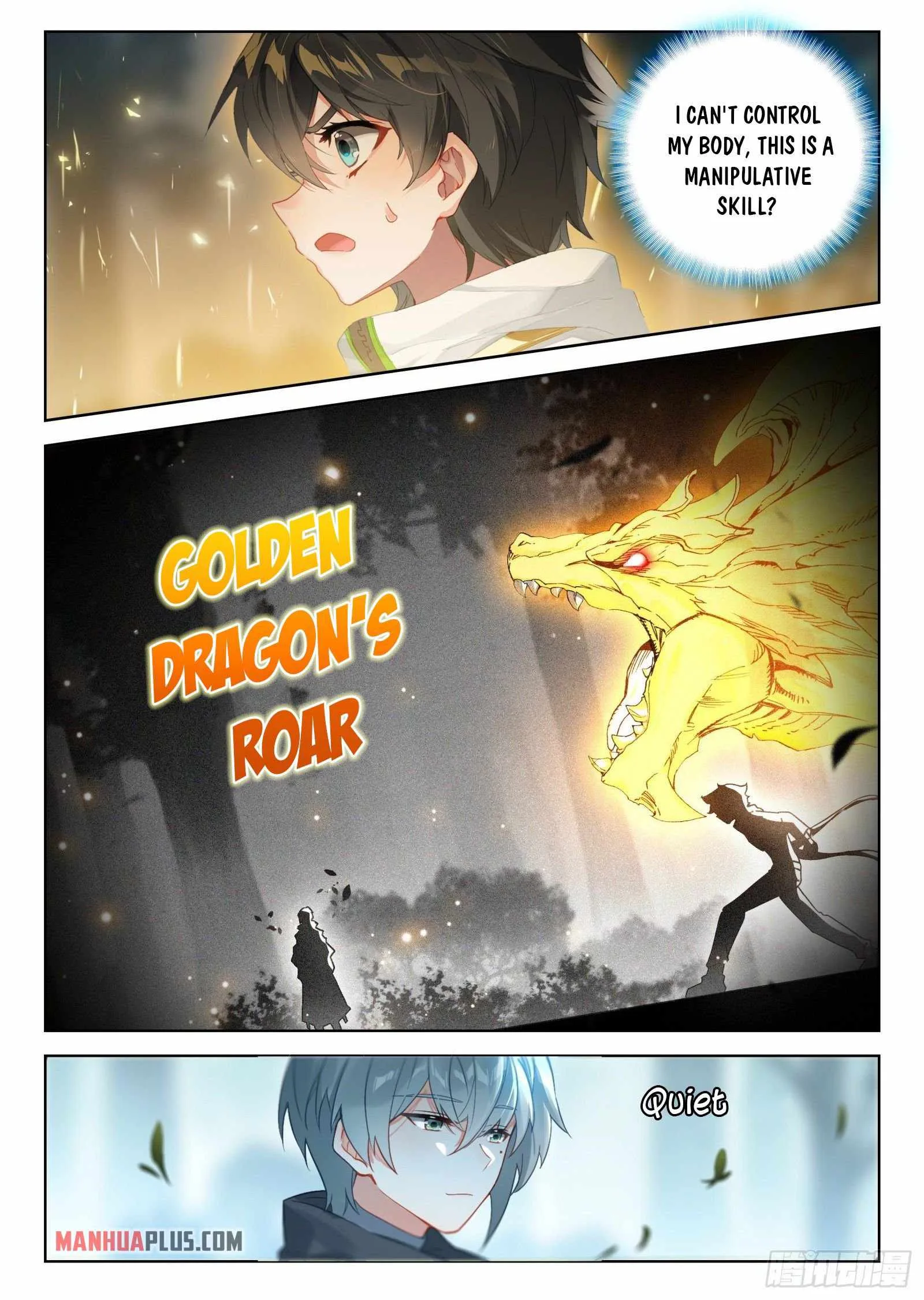 Soul Land IV Chapter 326.5 page 5