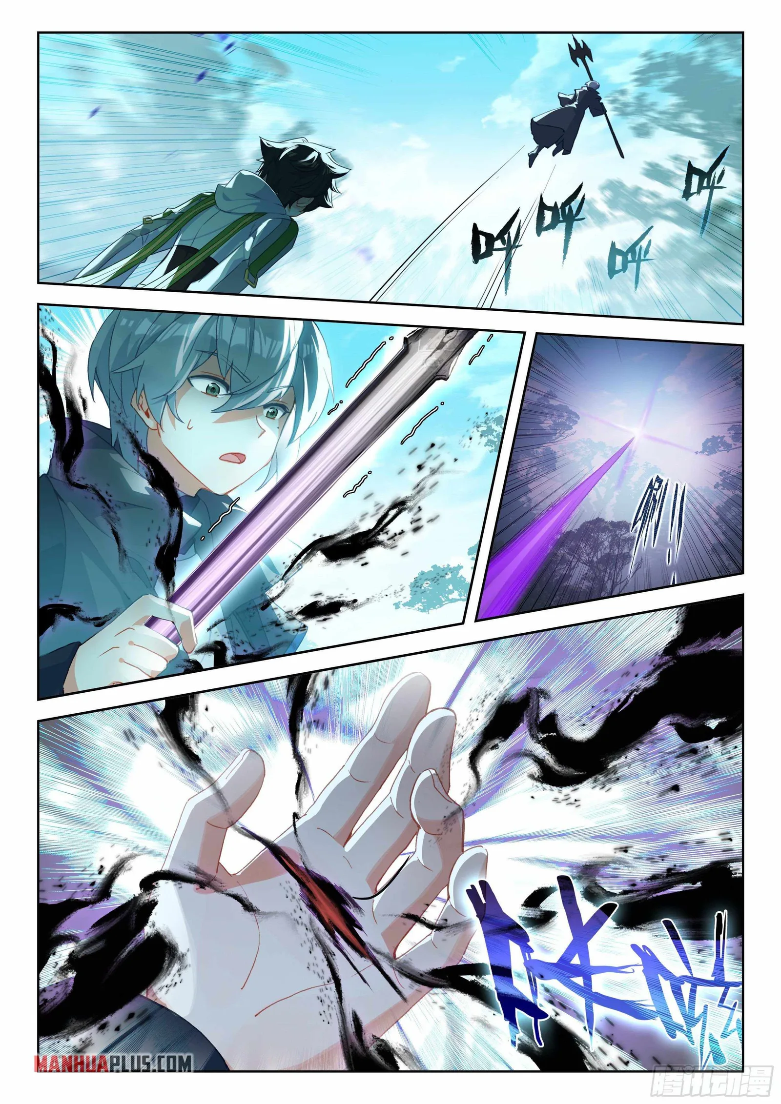 Soul Land IV Chapter 327 page 3
