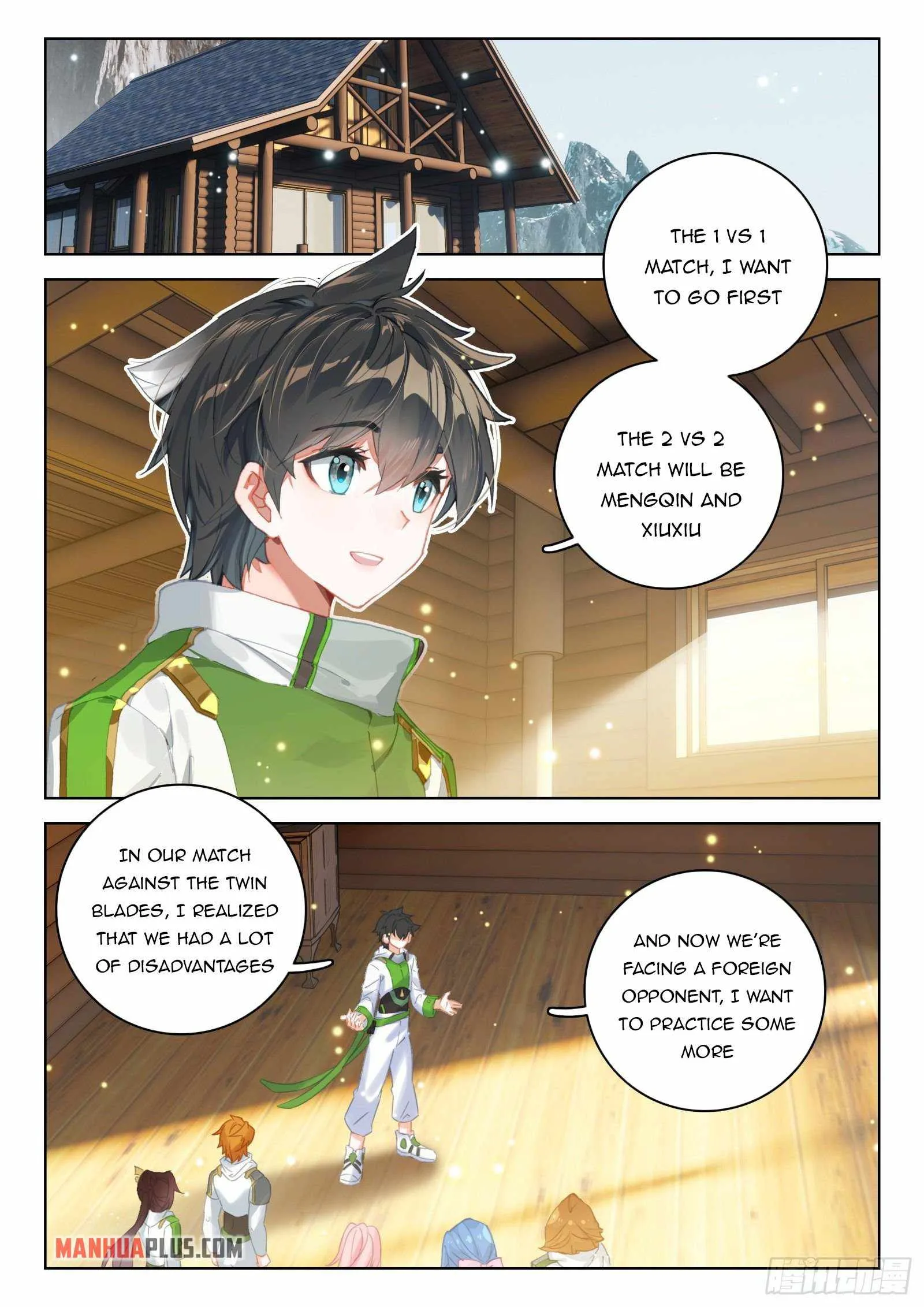 Soul Land IV Chapter 329.5 page 2