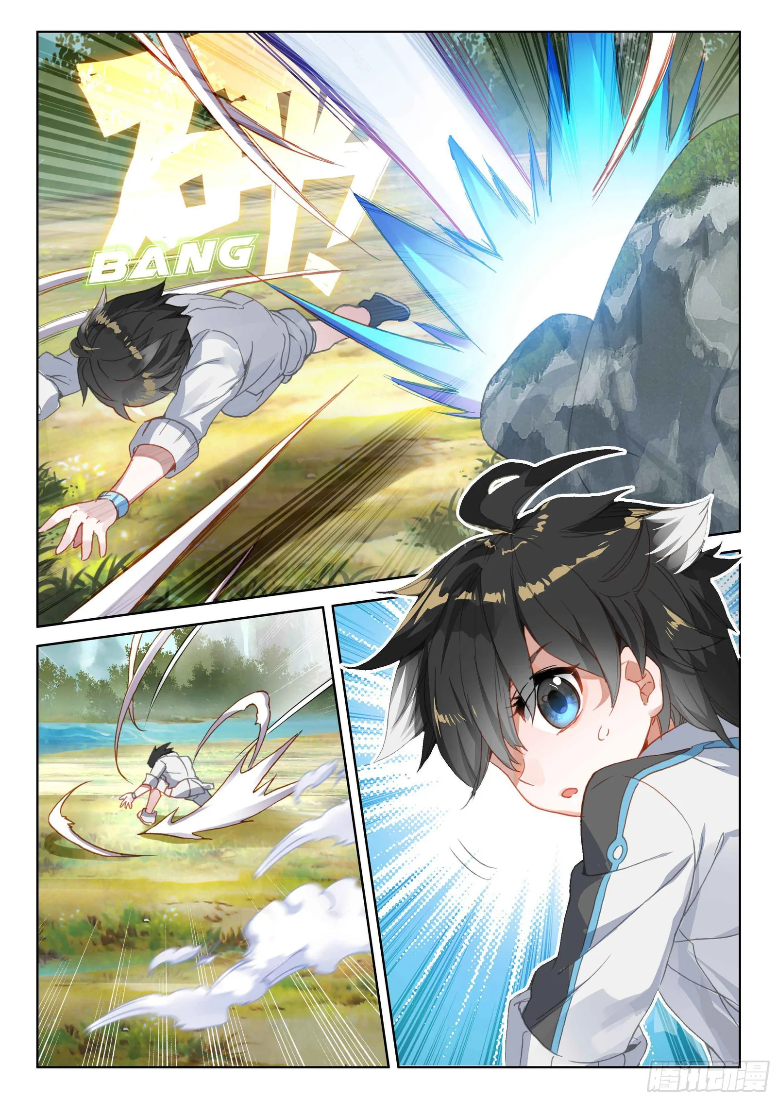 Soul Land IV Chapter 33 page 13