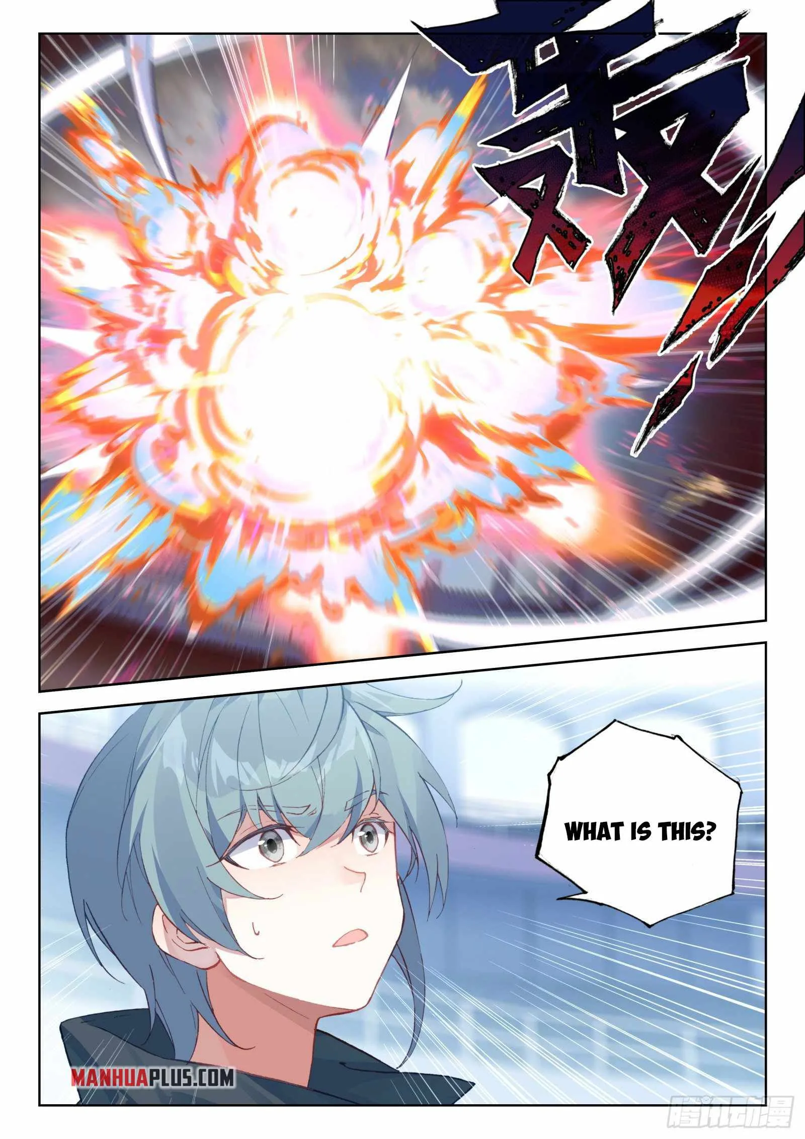 Soul Land IV Chapter 330.5 page 8