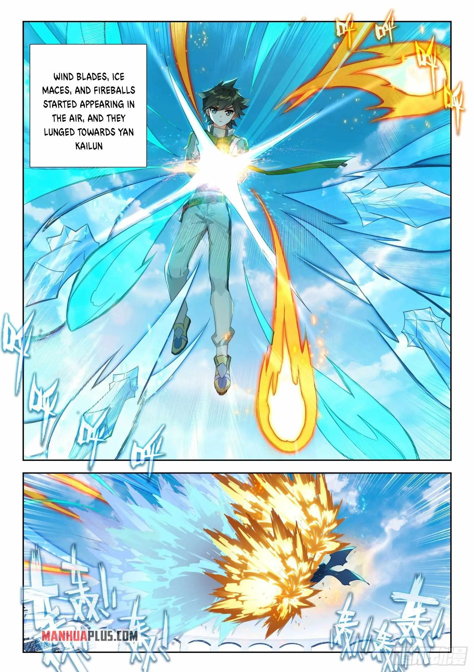Soul Land IV Chapter 330.5 page 5