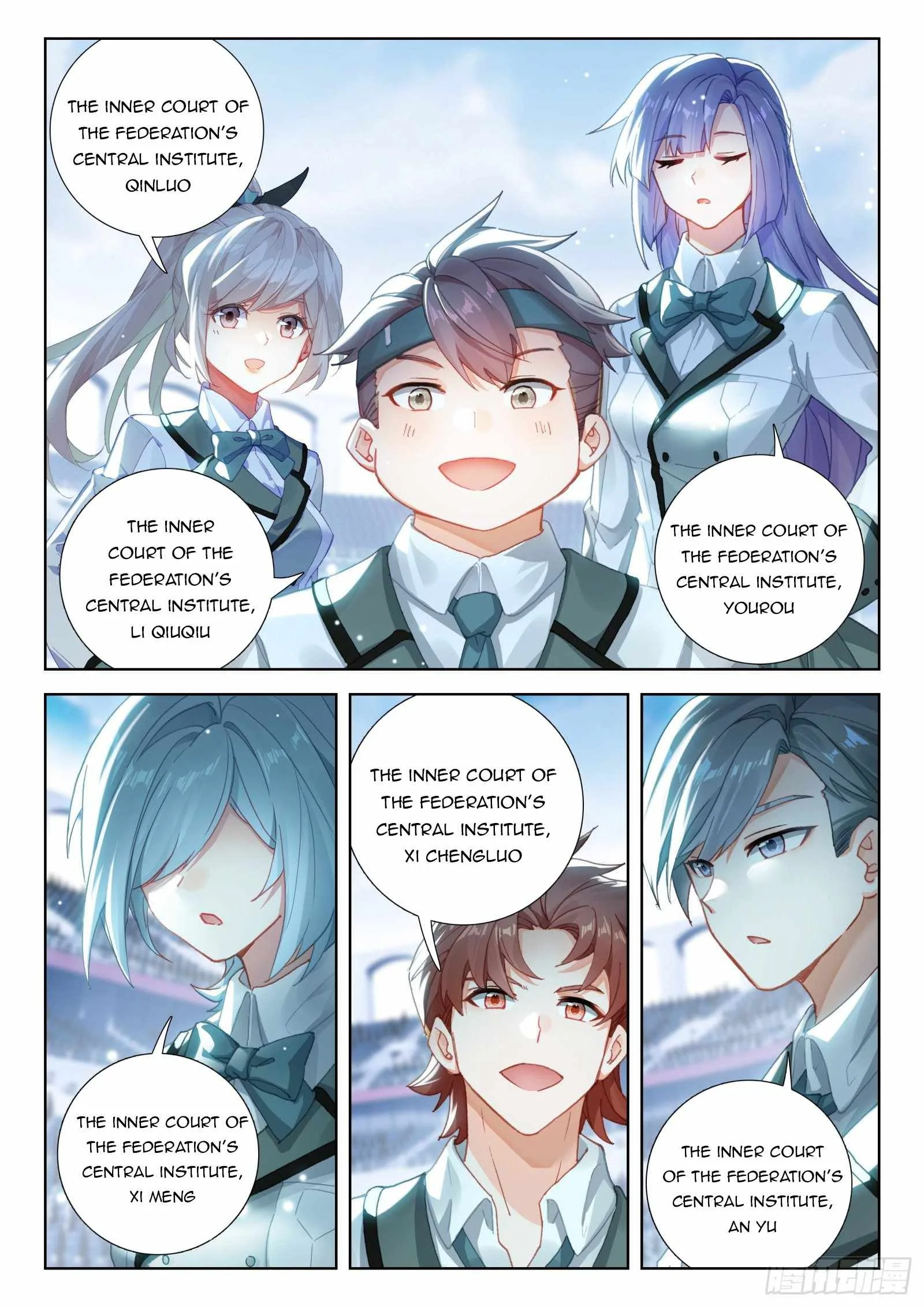 Soul Land IV Chapter 330 page 4