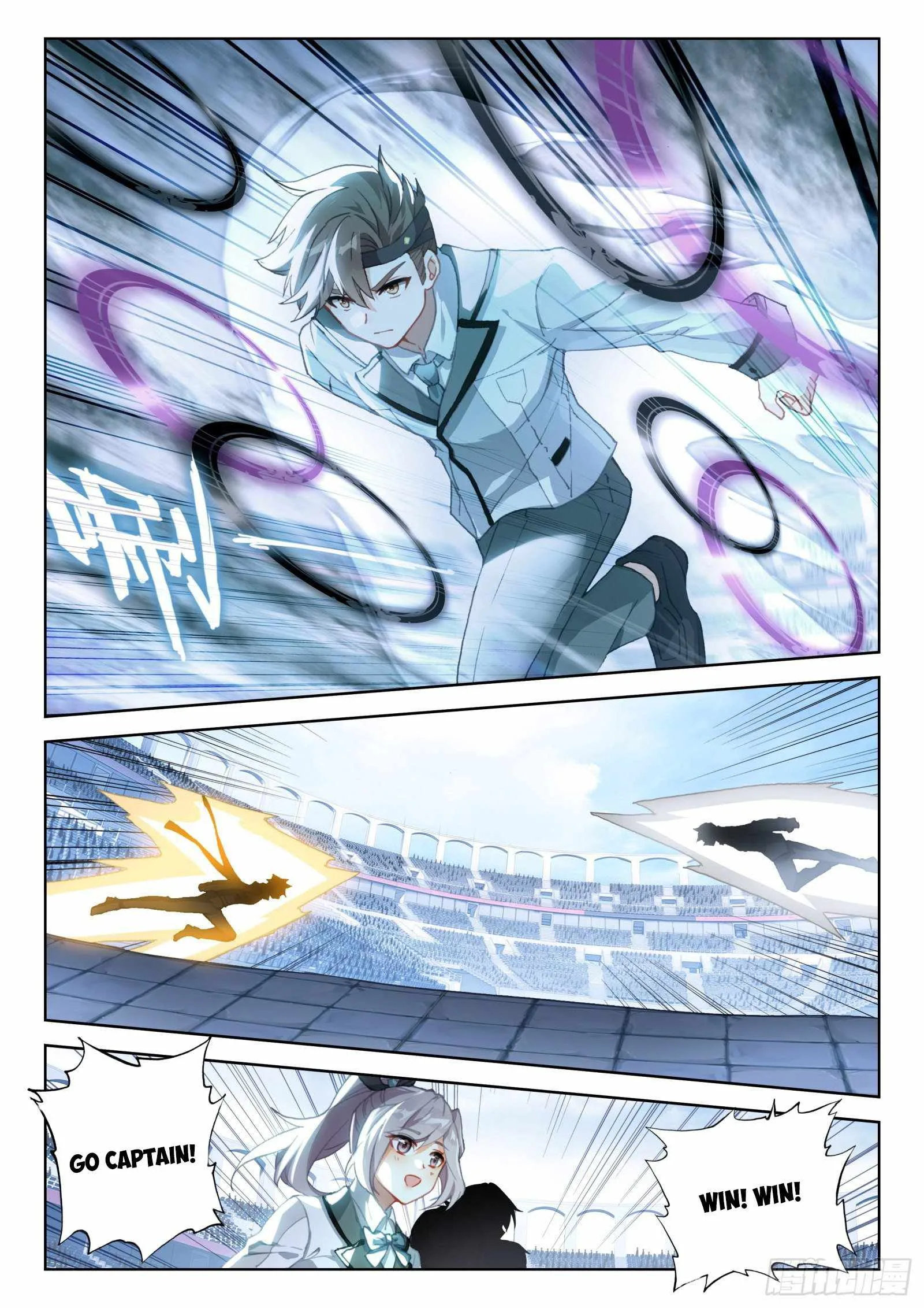 Soul Land IV Chapter 330 page 6