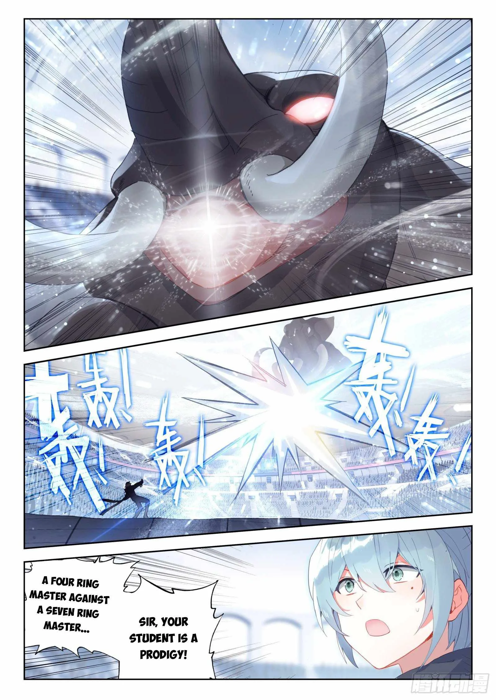 Soul Land IV Chapter 331 page 6
