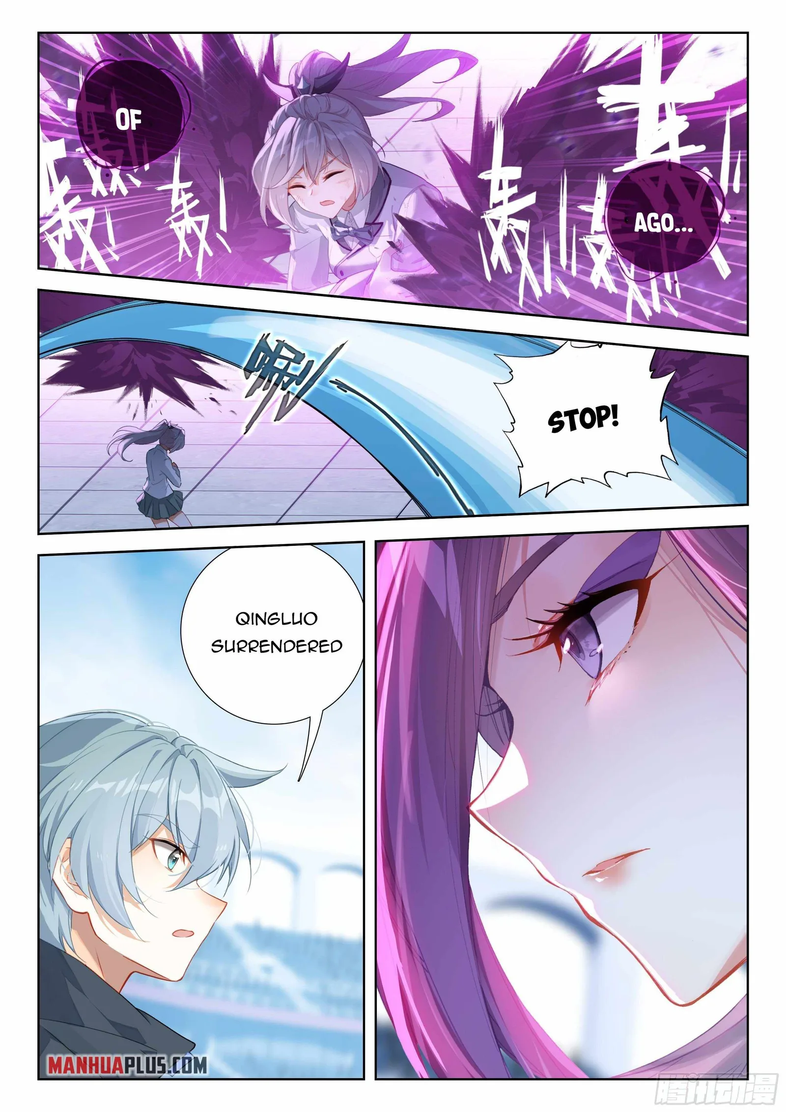 Soul Land IV Chapter 332.5 page 4
