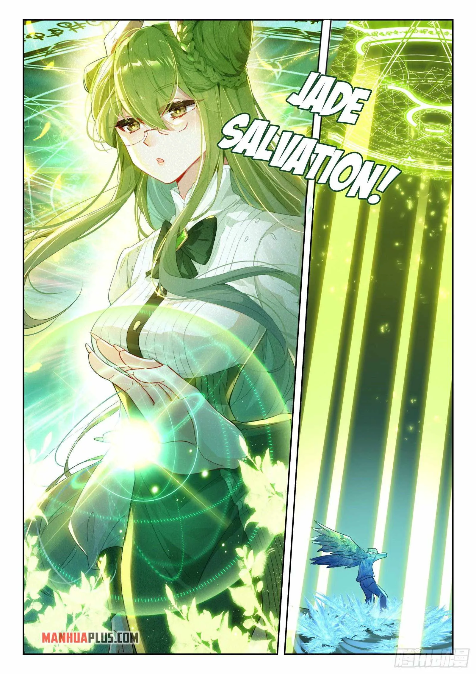 Soul Land IV Chapter 333.5 page 2