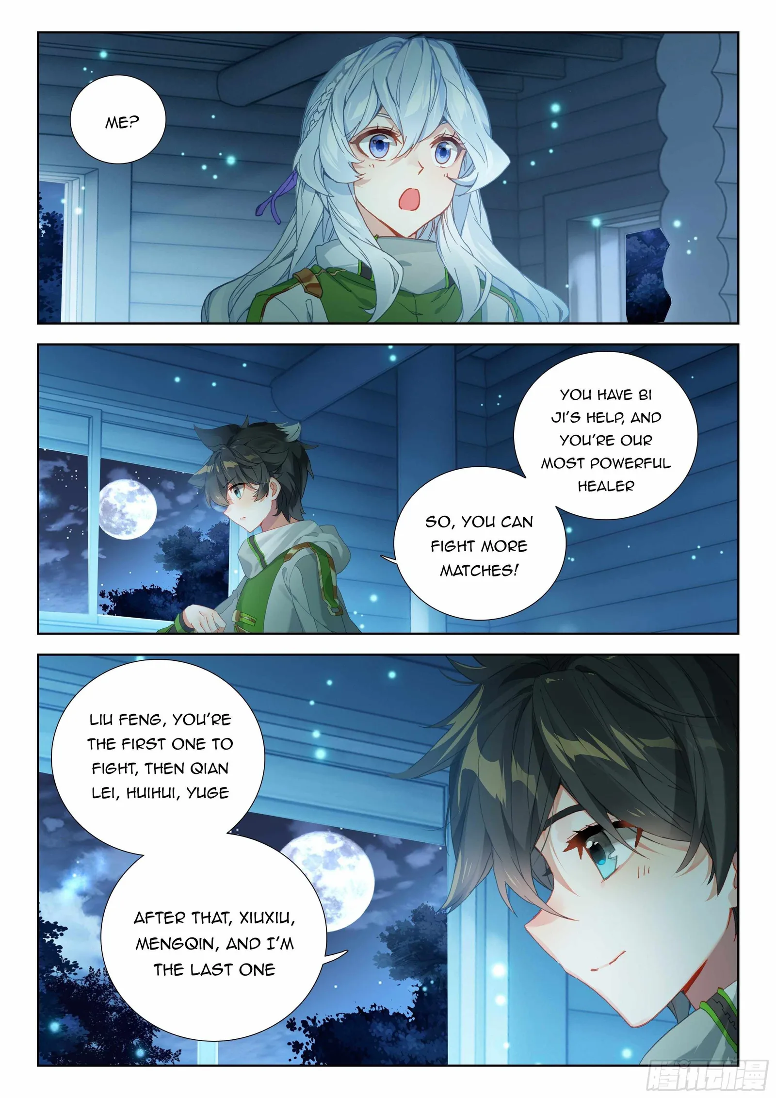 Soul Land IV Chapter 334.5 page 8