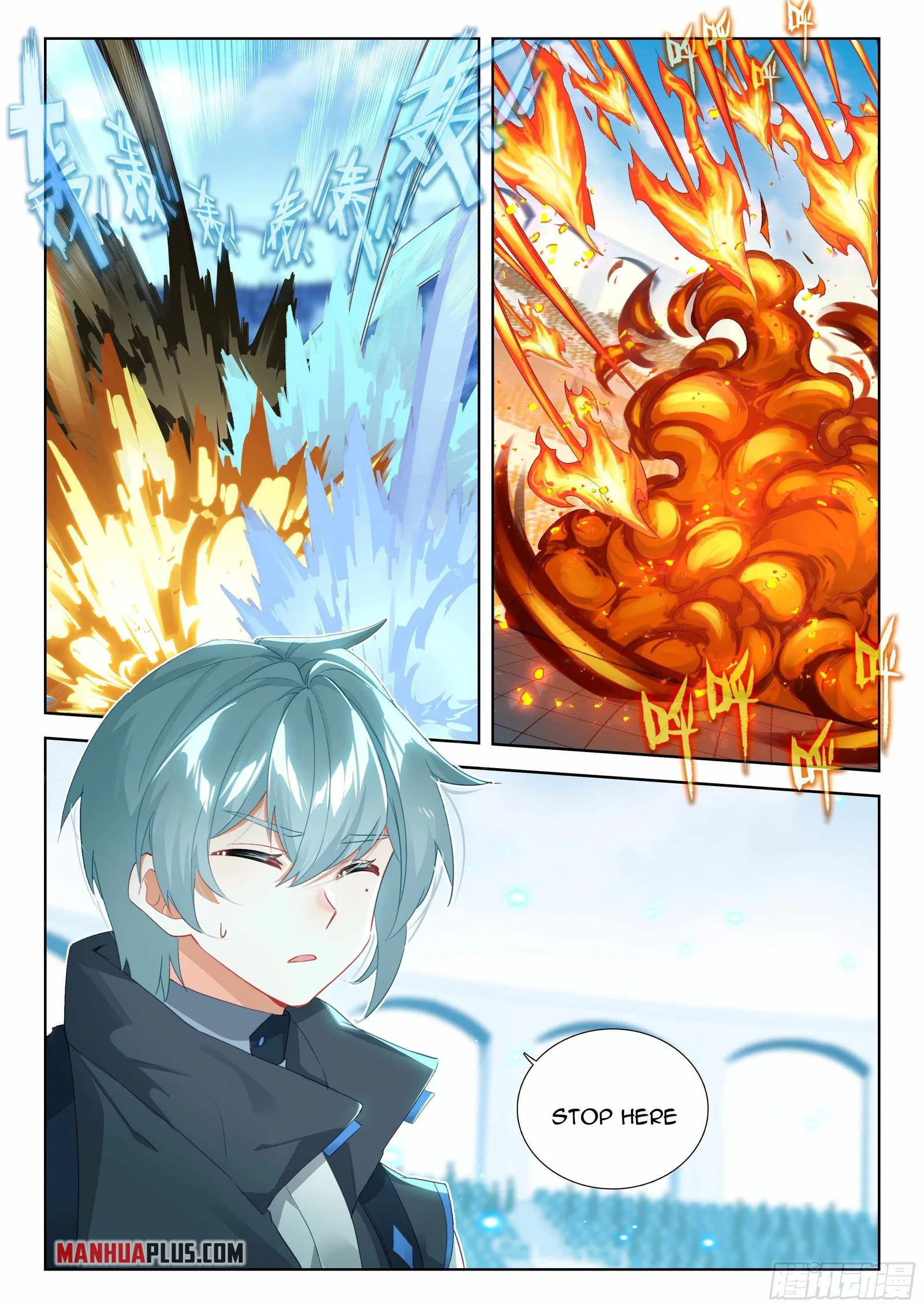 Soul Land IV Chapter 334 page 8