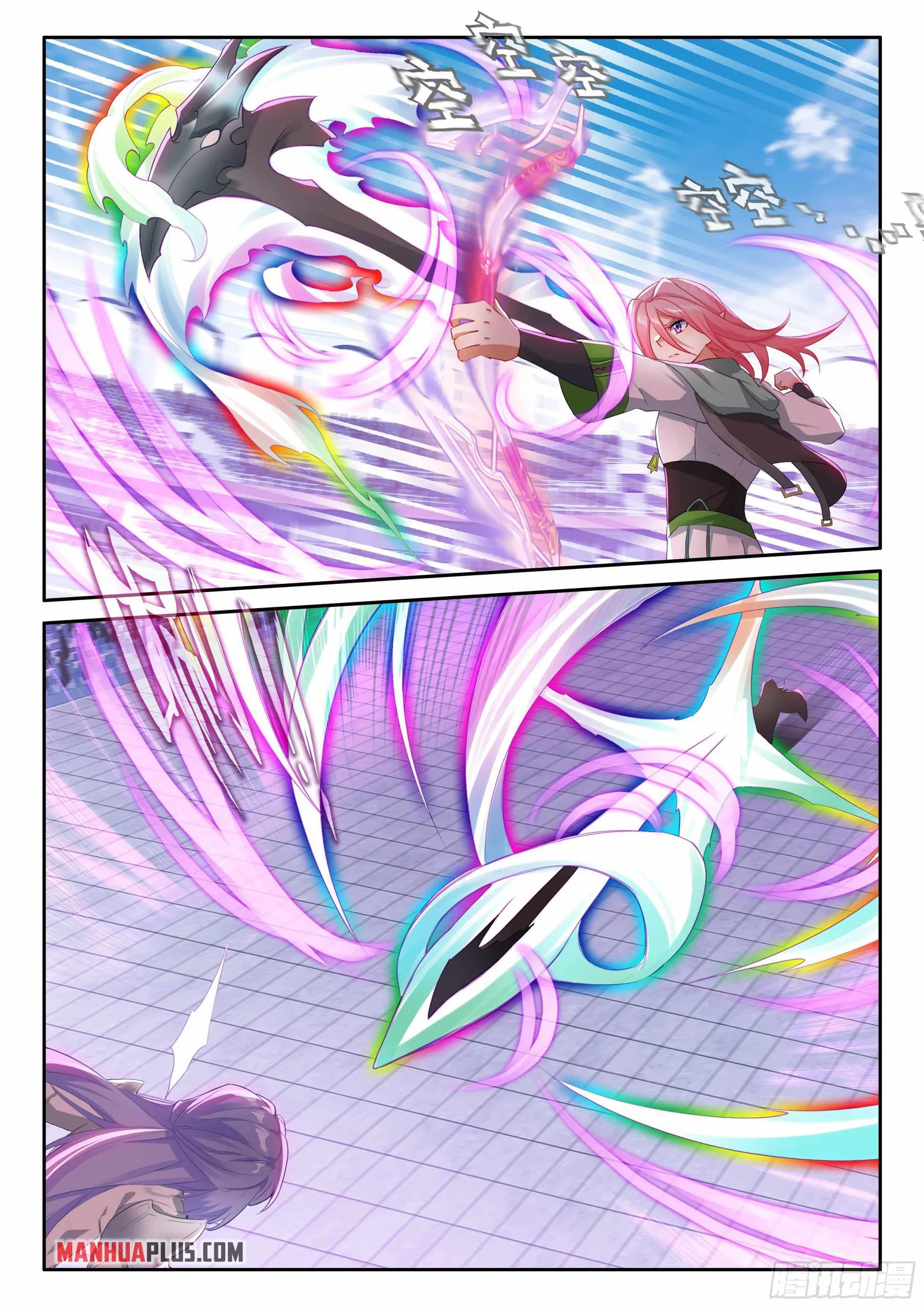 Soul Land IV Chapter 334 page 4