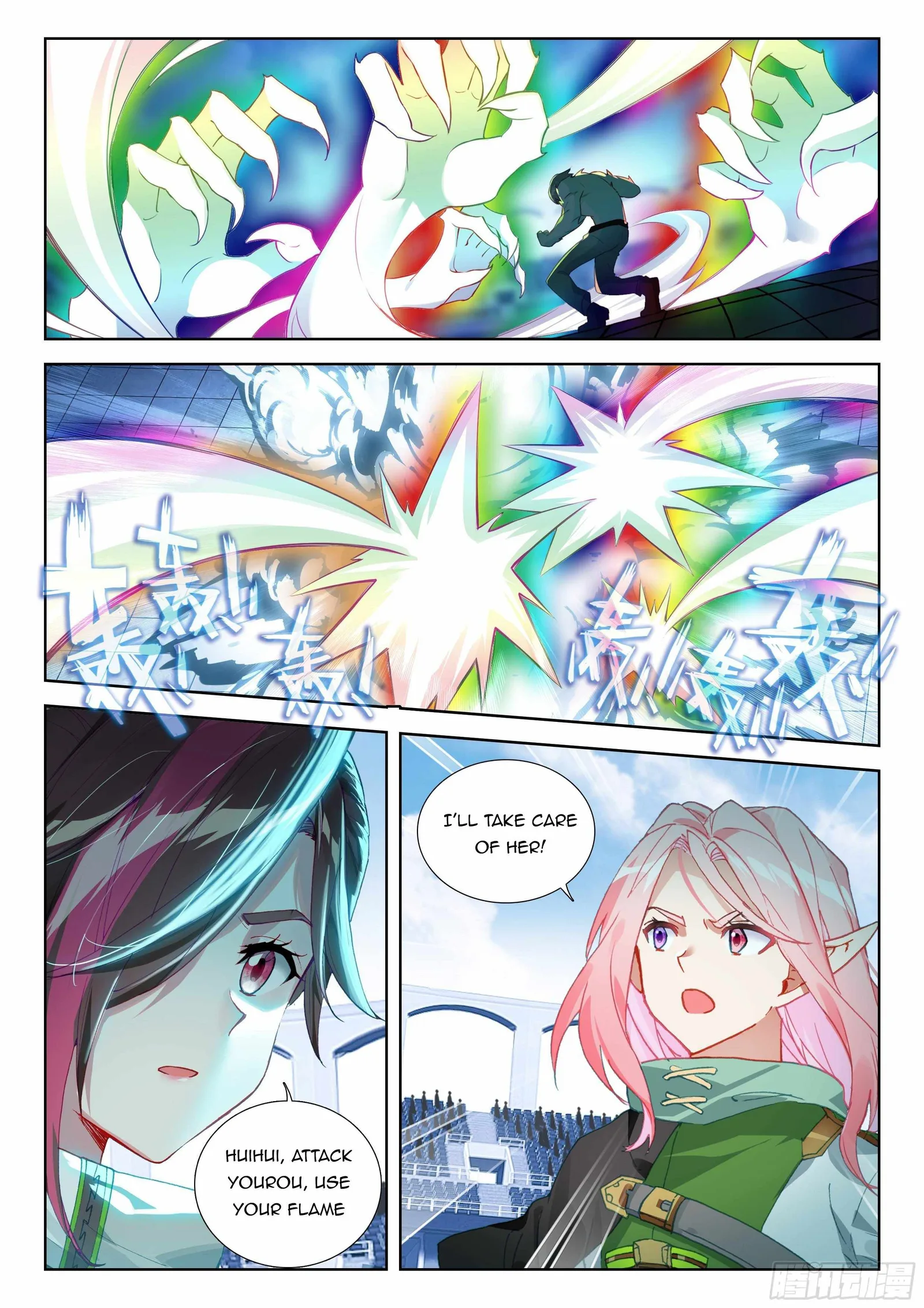 Soul Land IV Chapter 334 page 6
