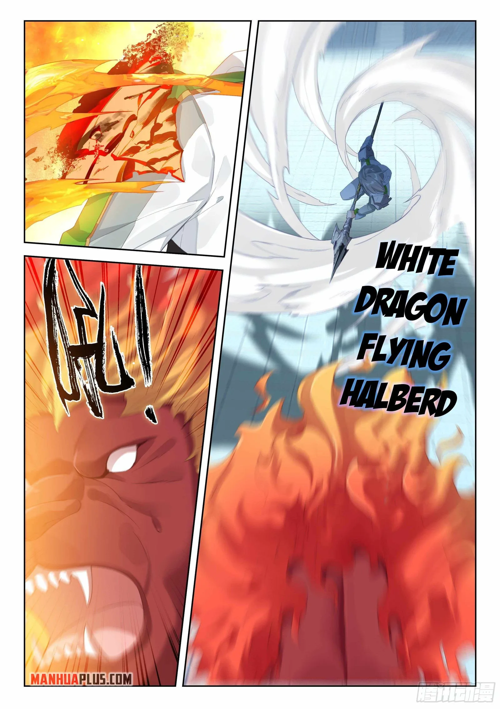 Soul Land IV Chapter 335.5 page 5