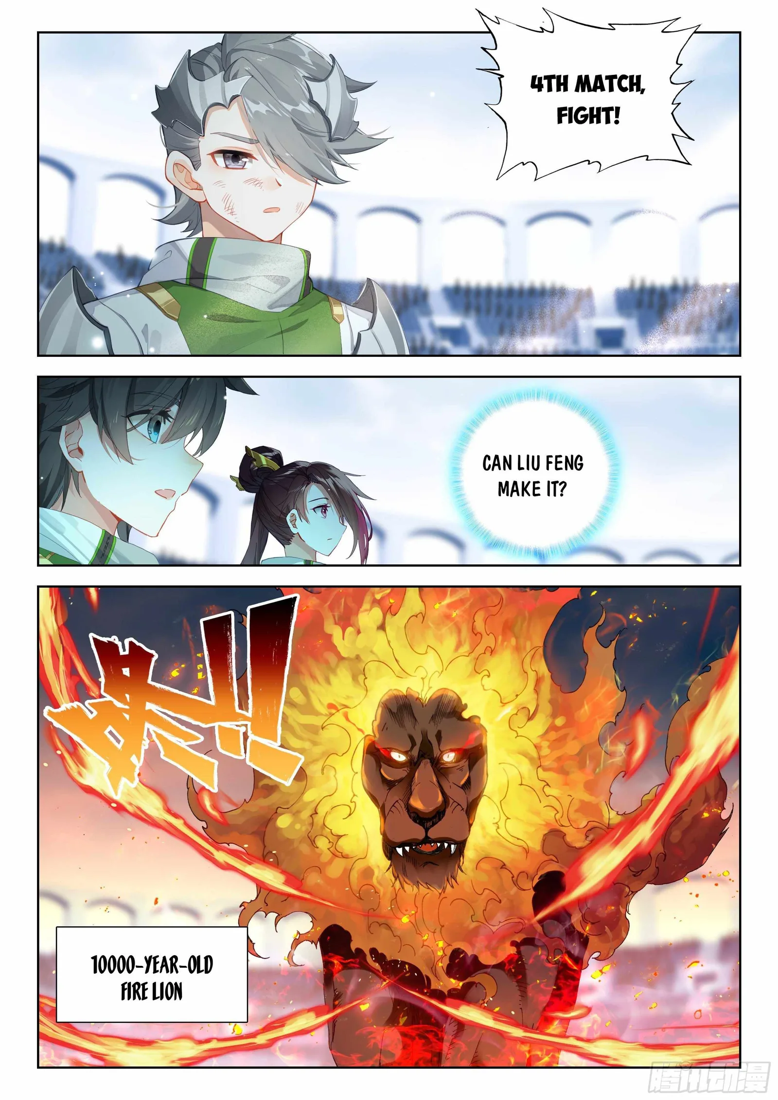 Soul Land IV Chapter 335.5 page 2