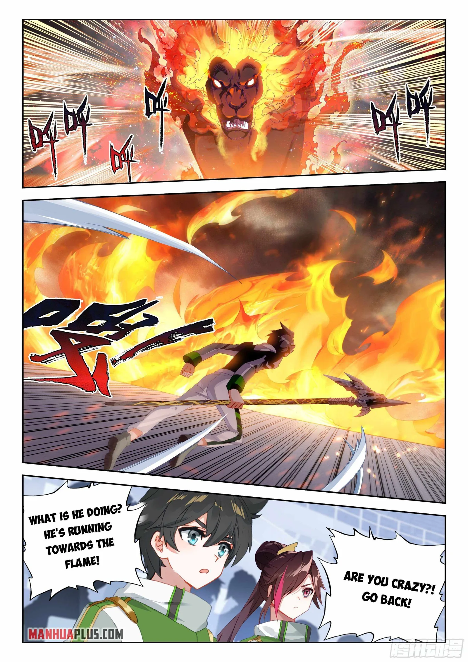 Soul Land IV Chapter 335.5 page 3