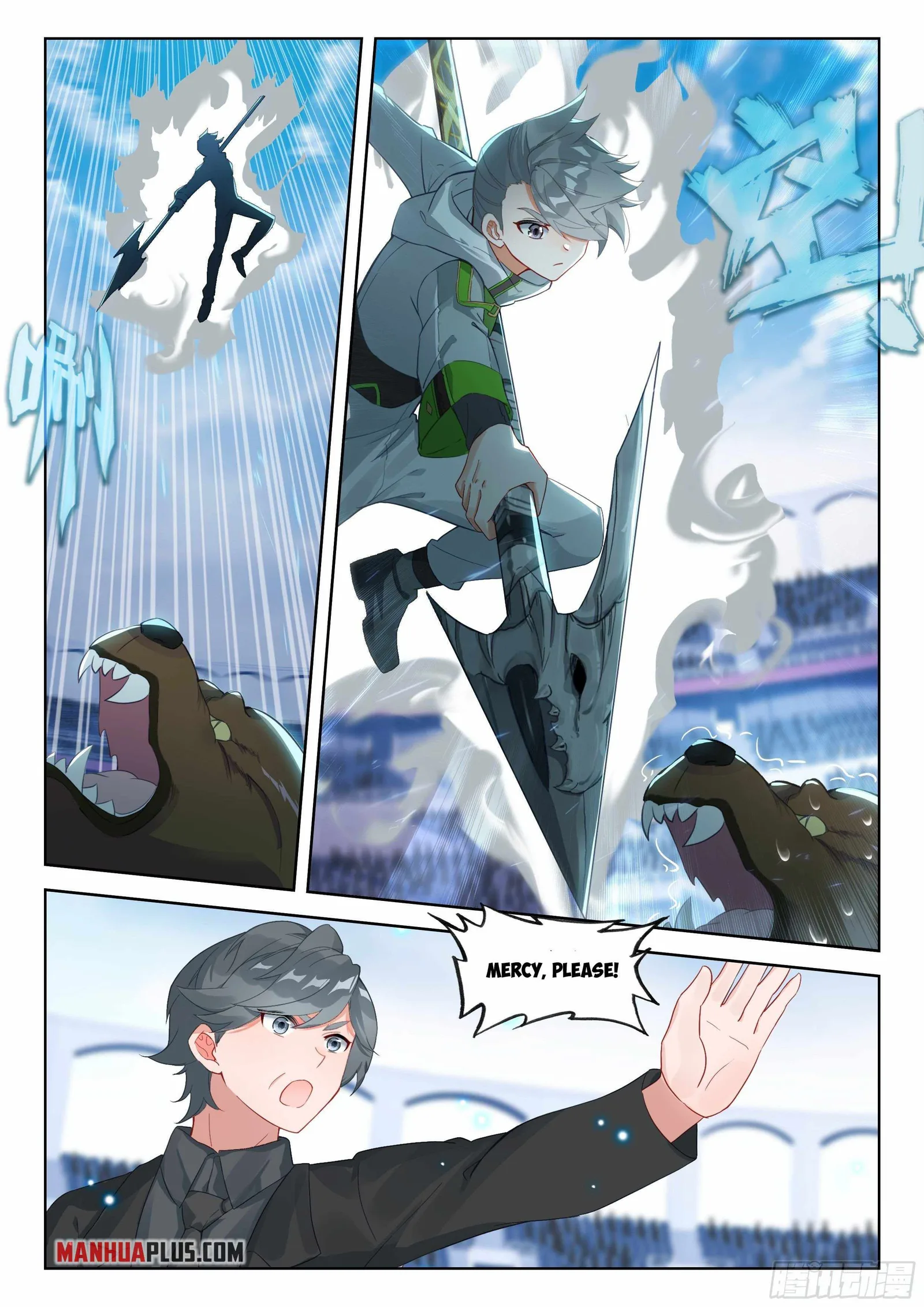 Soul Land IV Chapter 335 page 6