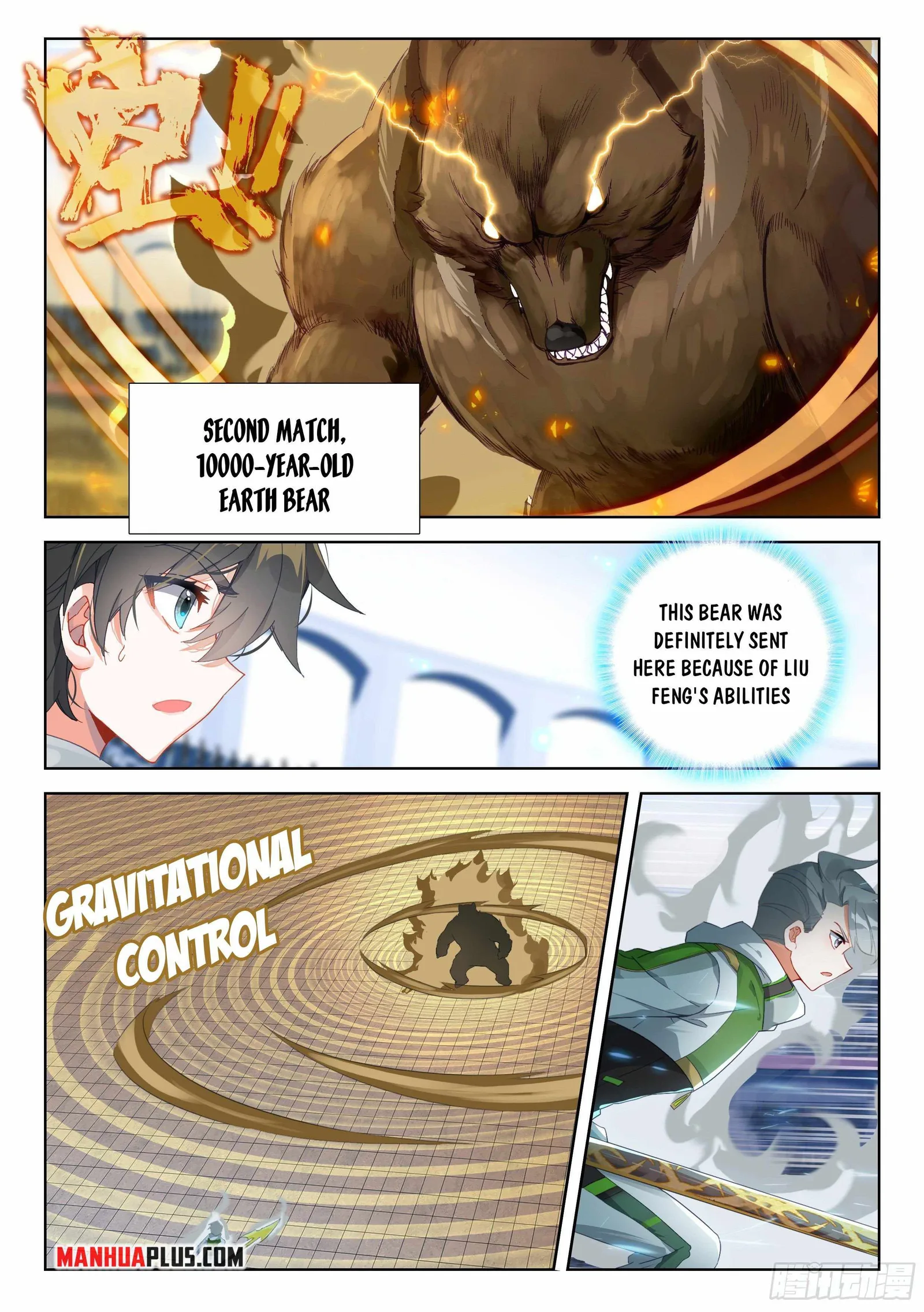 Soul Land IV Chapter 335 page 5