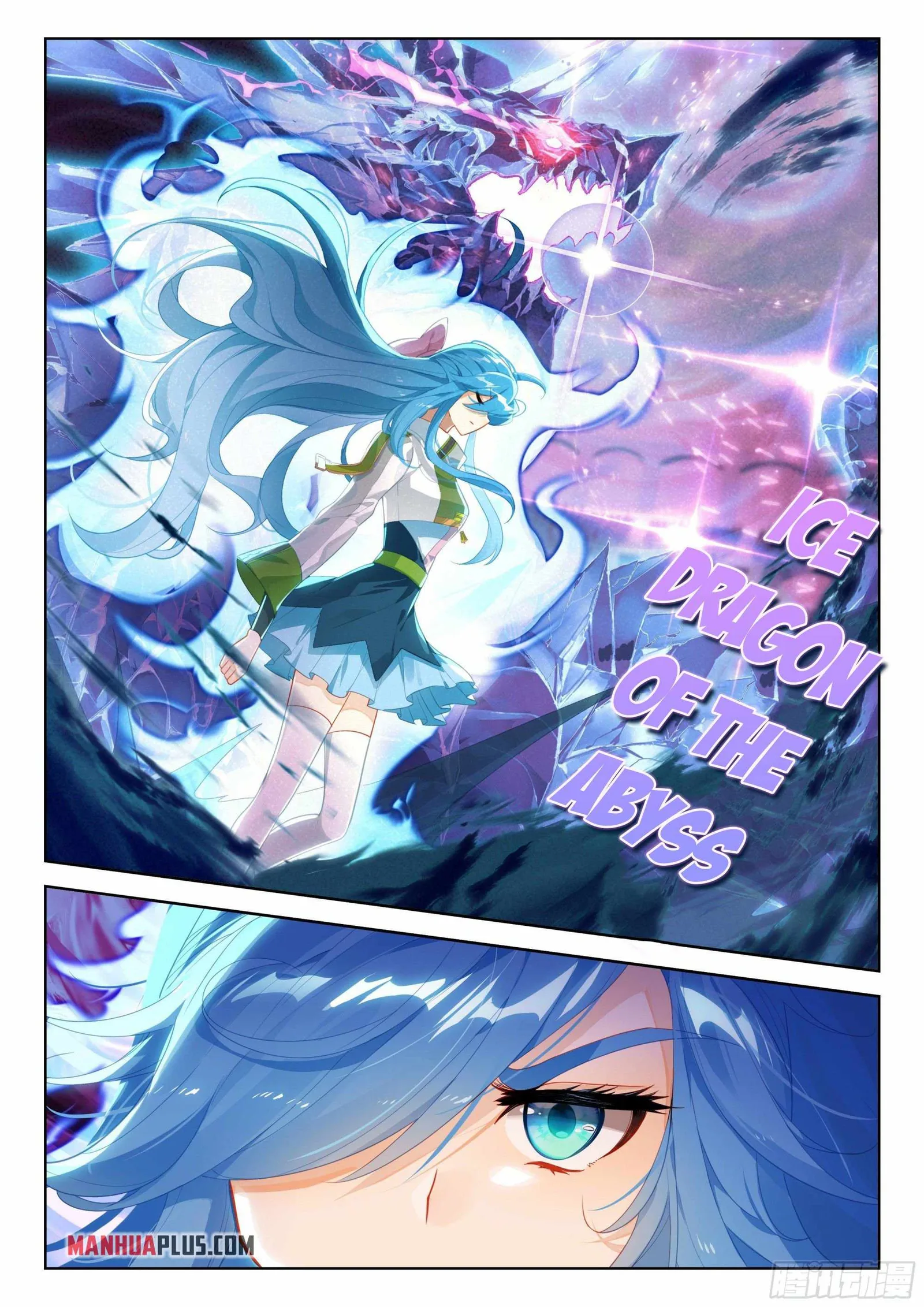 Soul Land IV Chapter 337.5 page 7