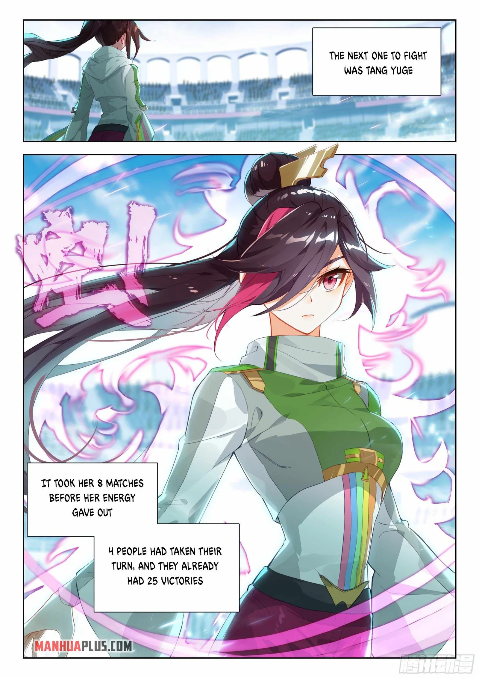 Soul Land IV Chapter 337.5 page 4