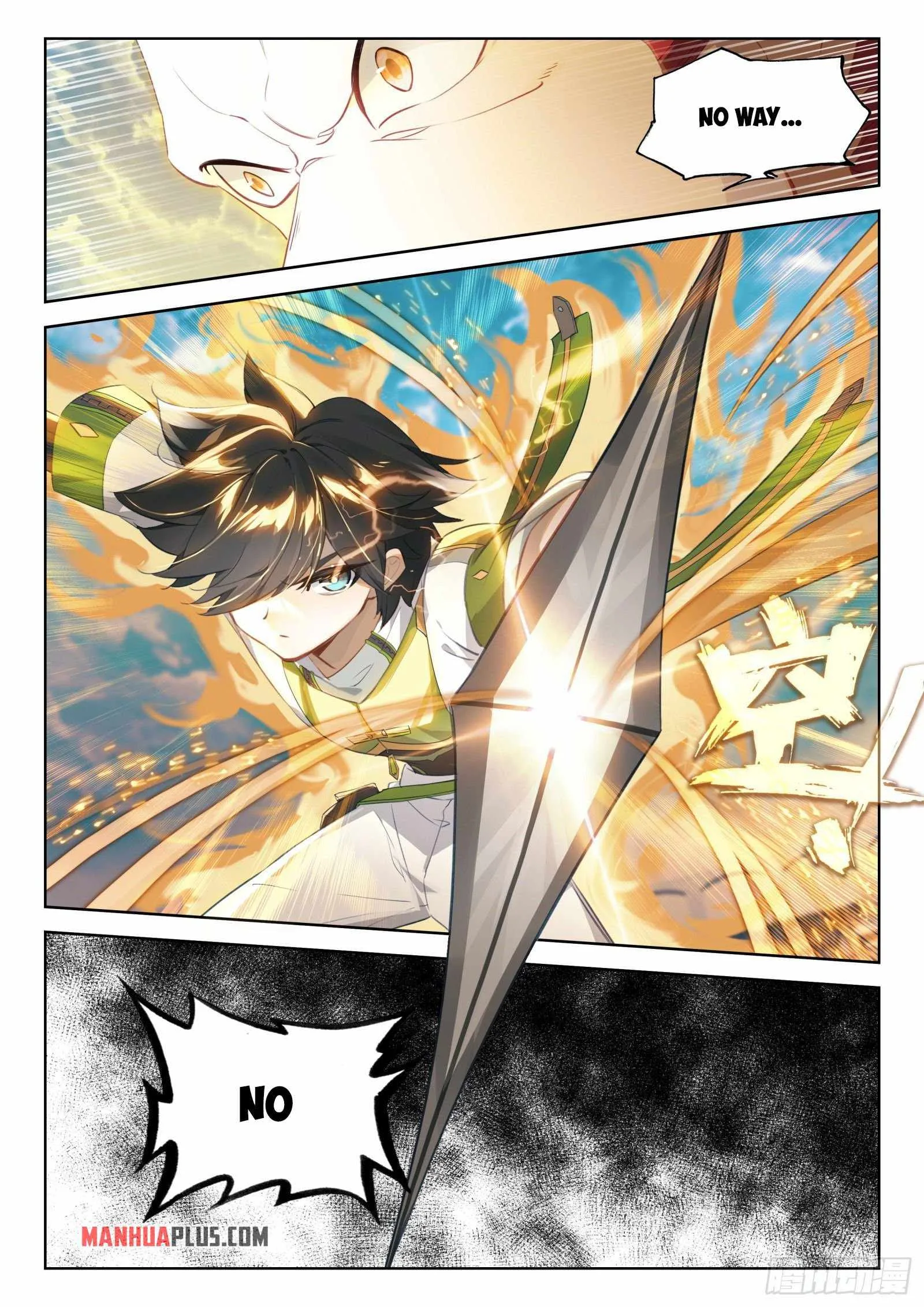 Soul Land IV Chapter 338.5 page 8