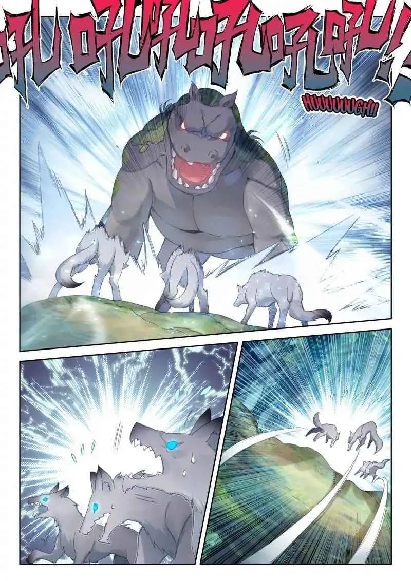 Soul Land IV Chapter 34 page 7