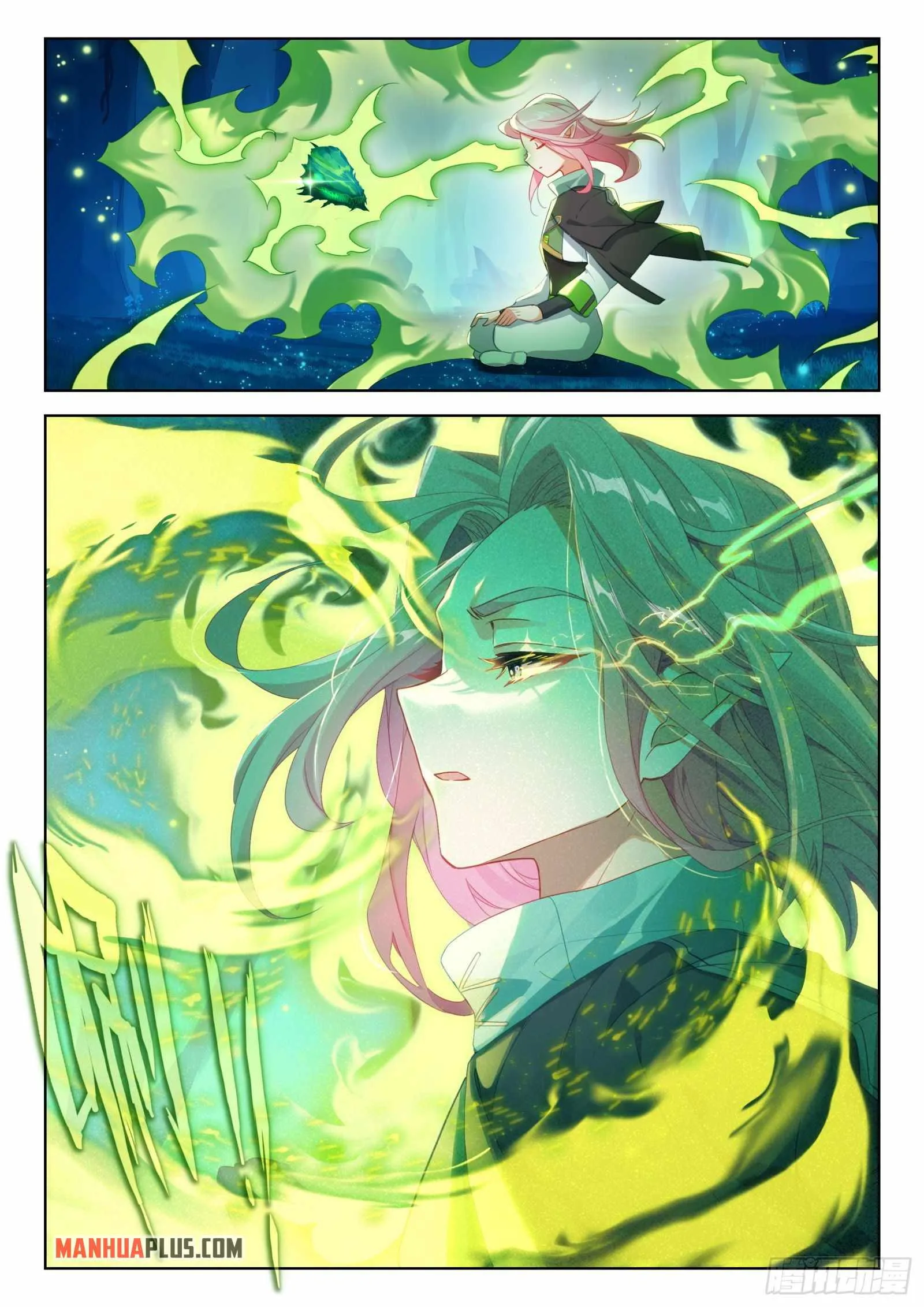Soul Land IV Chapter 340.5 page 3