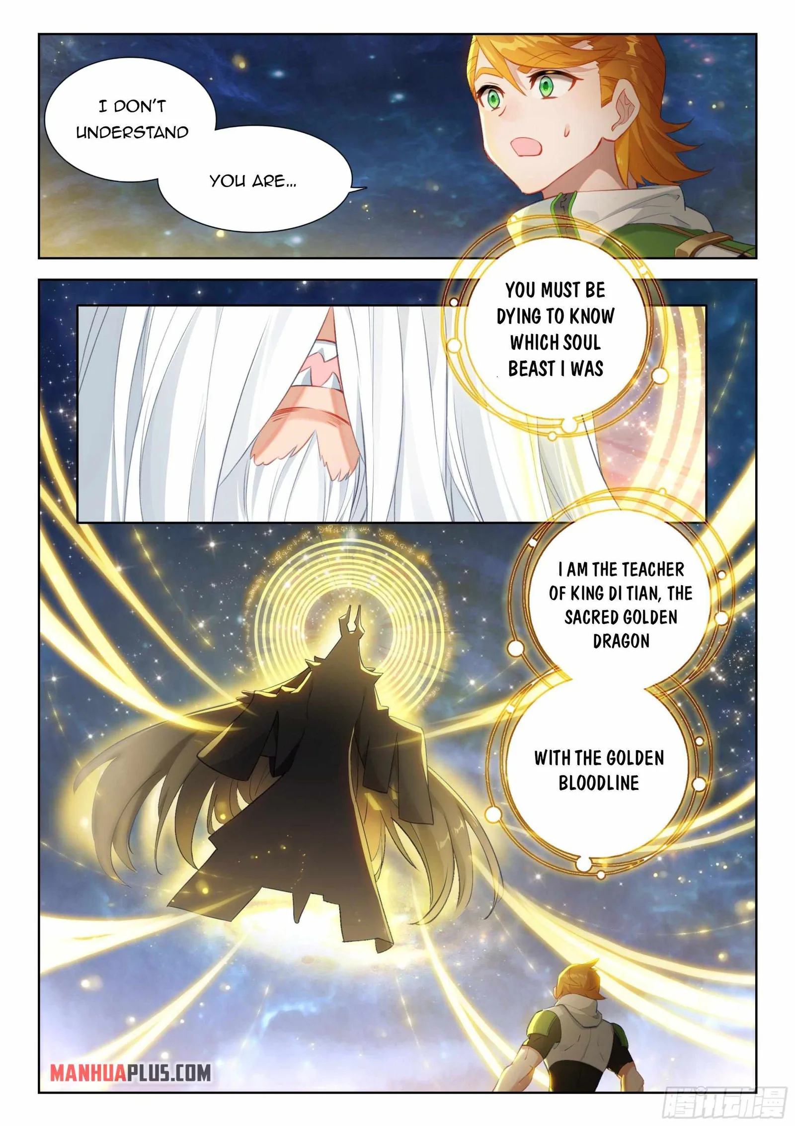 Soul Land IV Chapter 341.5 page 3