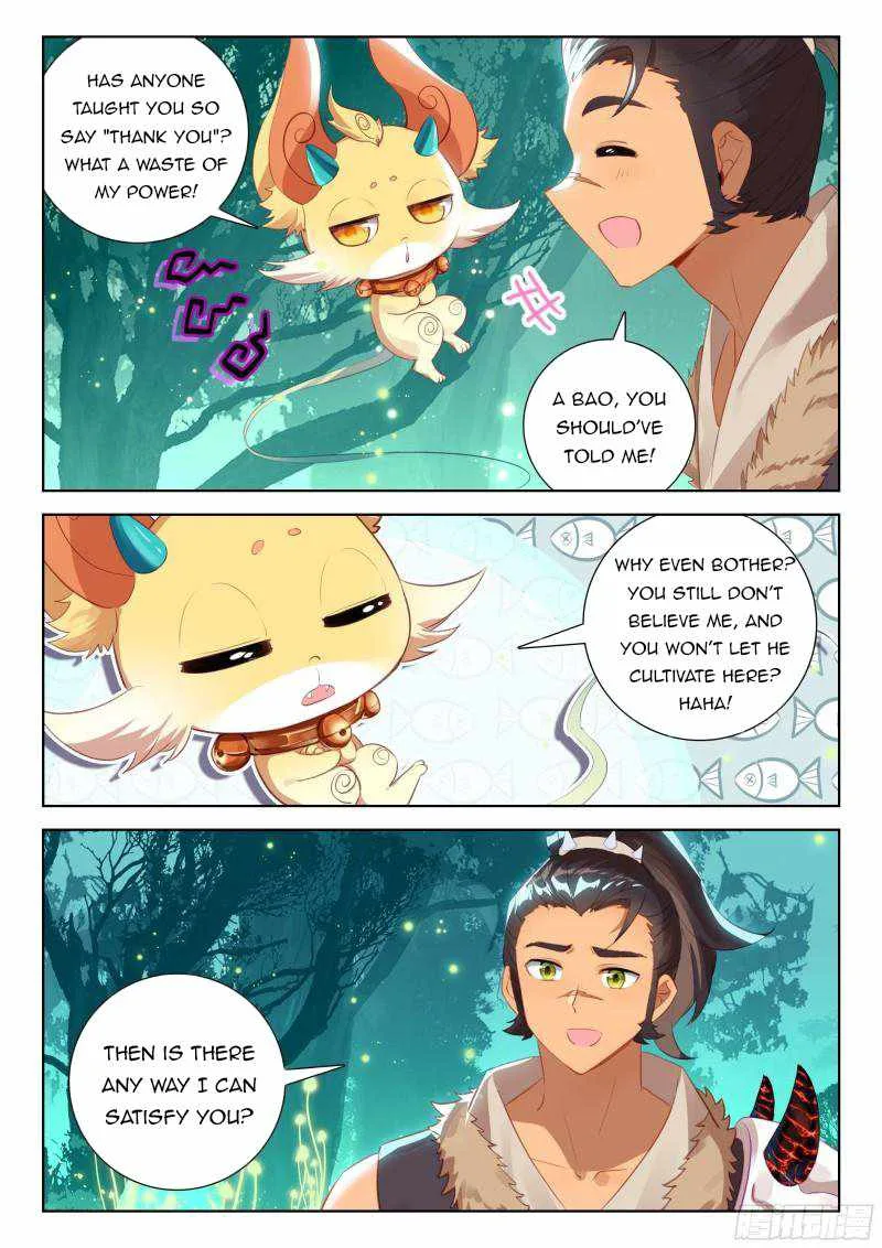 Soul Land IV Chapter 345.5 page 4