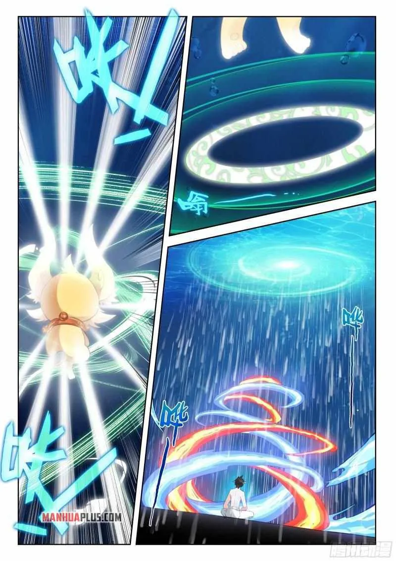 Soul Land IV Chapter 345 page 5
