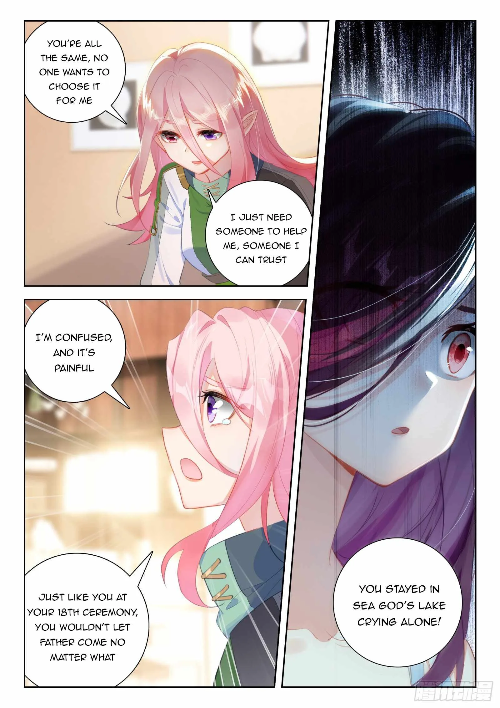 Soul Land IV Chapter 346.5 page 3
