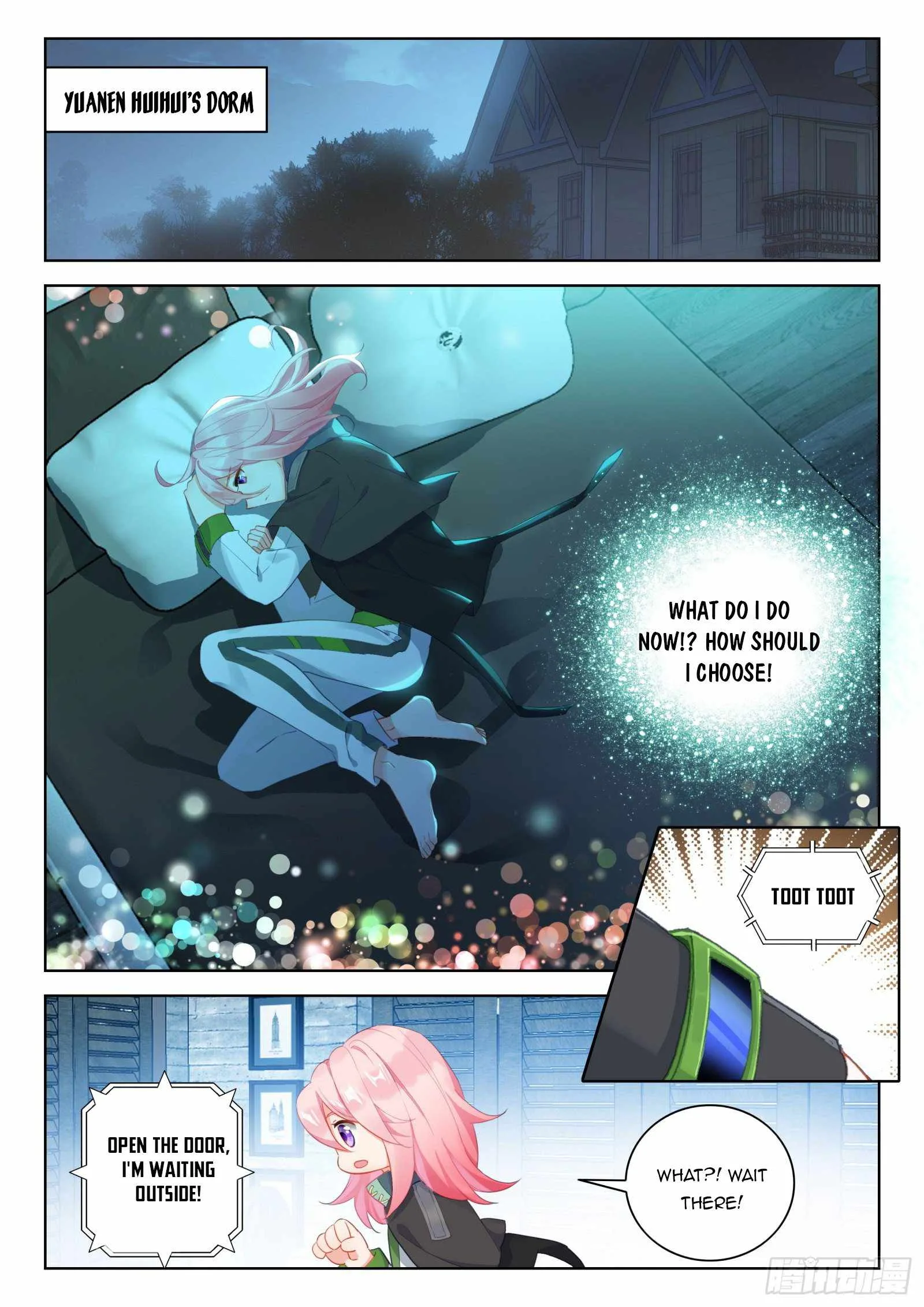 Soul Land IV Chapter 346 page 7
