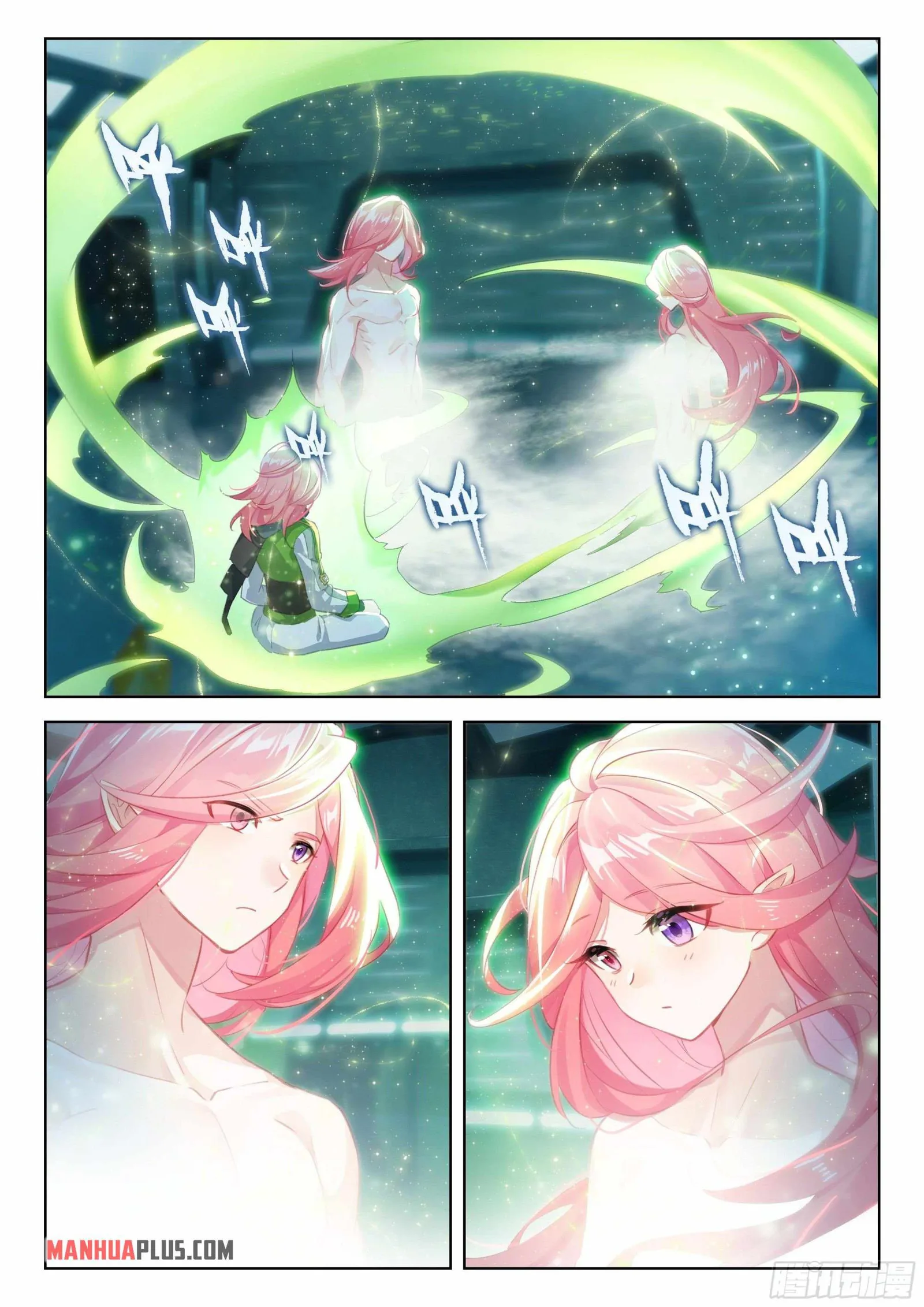 Soul Land IV Chapter 347 page 4