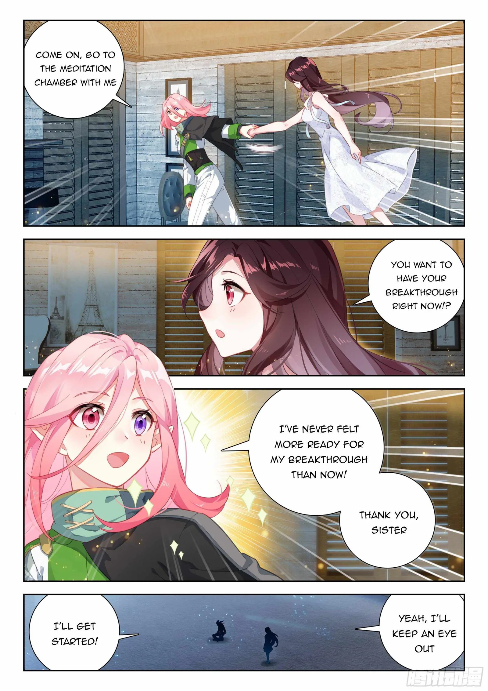 Soul Land IV Chapter 347 page 2
