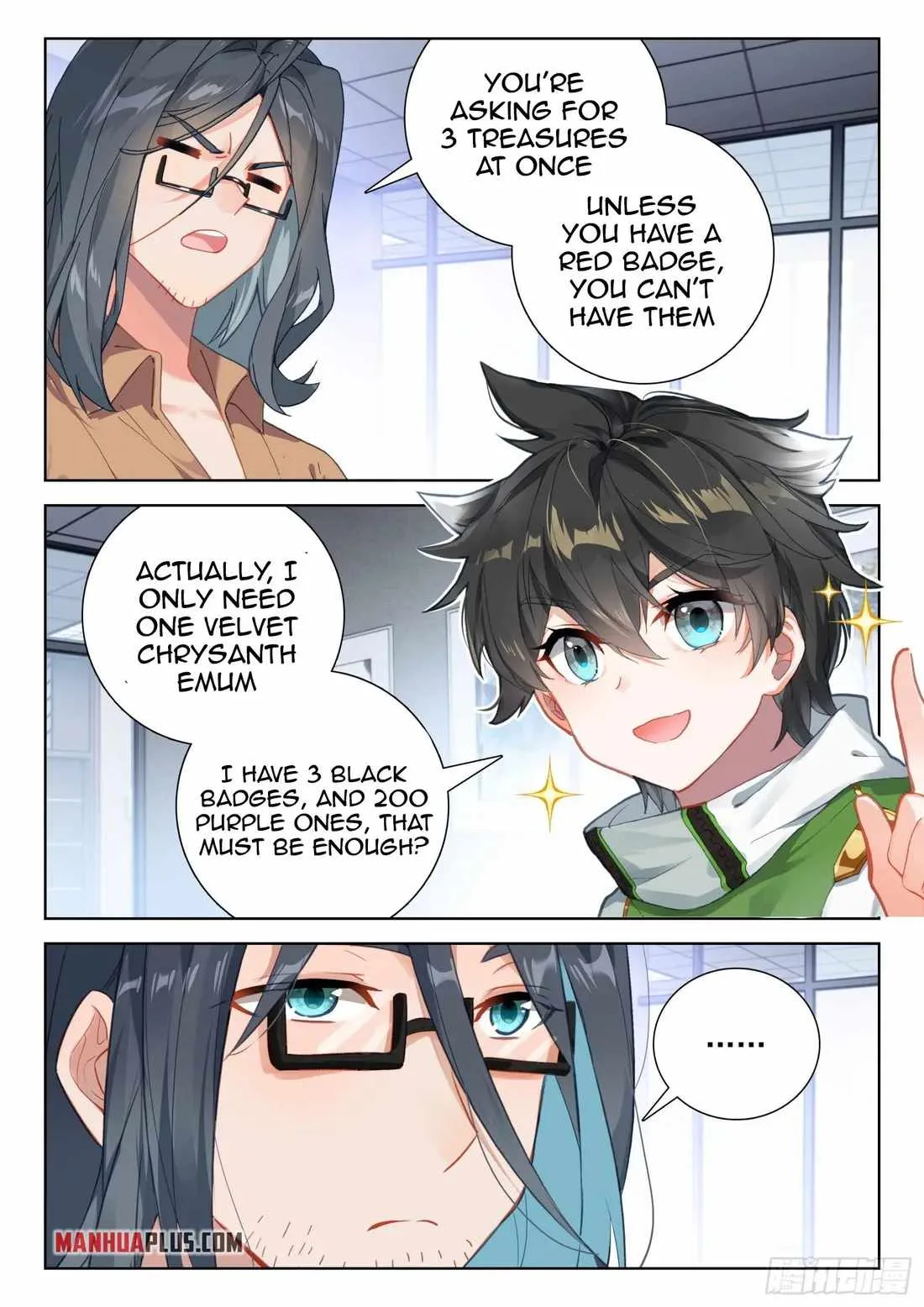 Soul Land IV Chapter 349.5 page 4