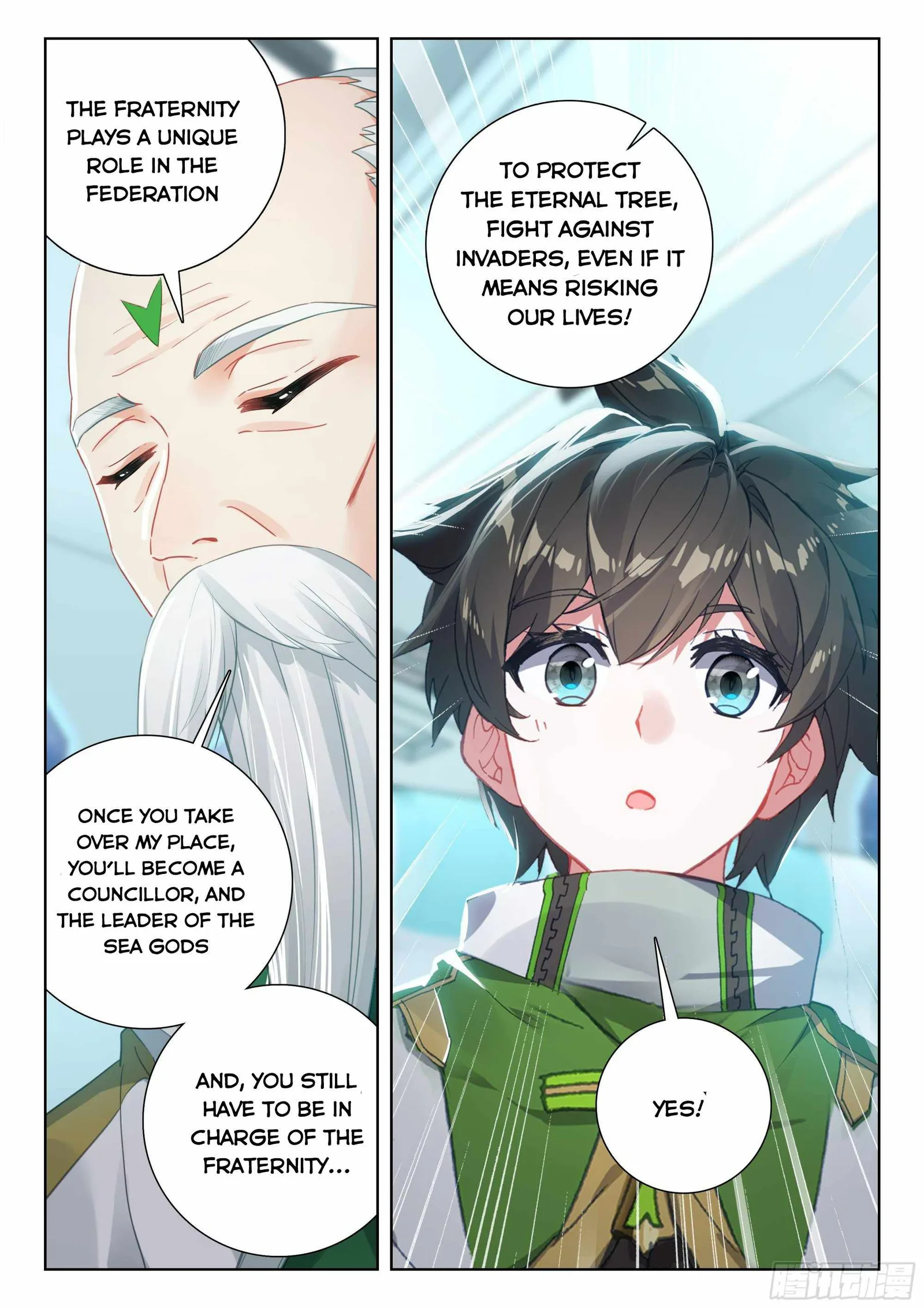 Soul Land IV Chapter 350.5 page 3