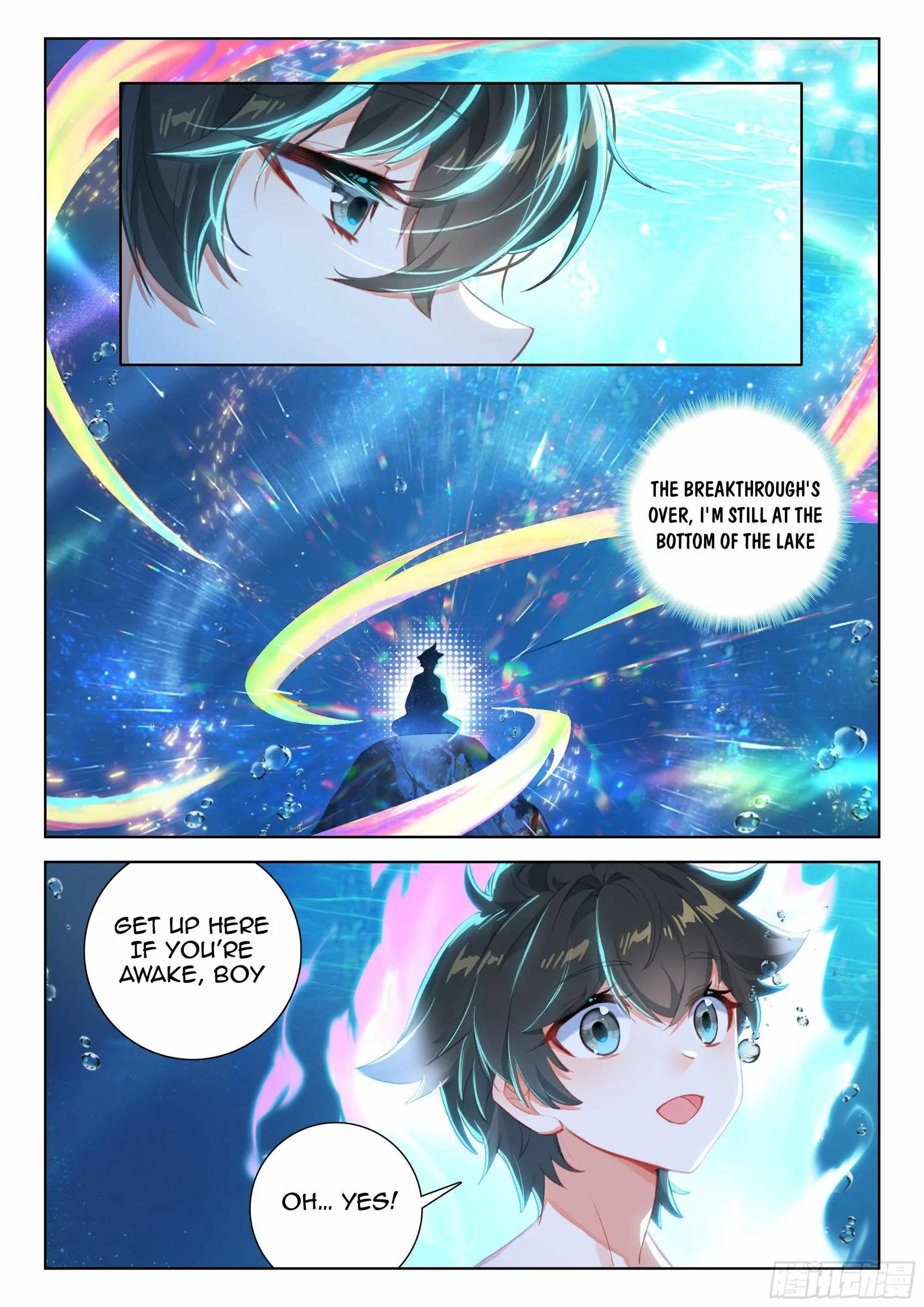 Soul Land IV Chapter 352.5 page 3