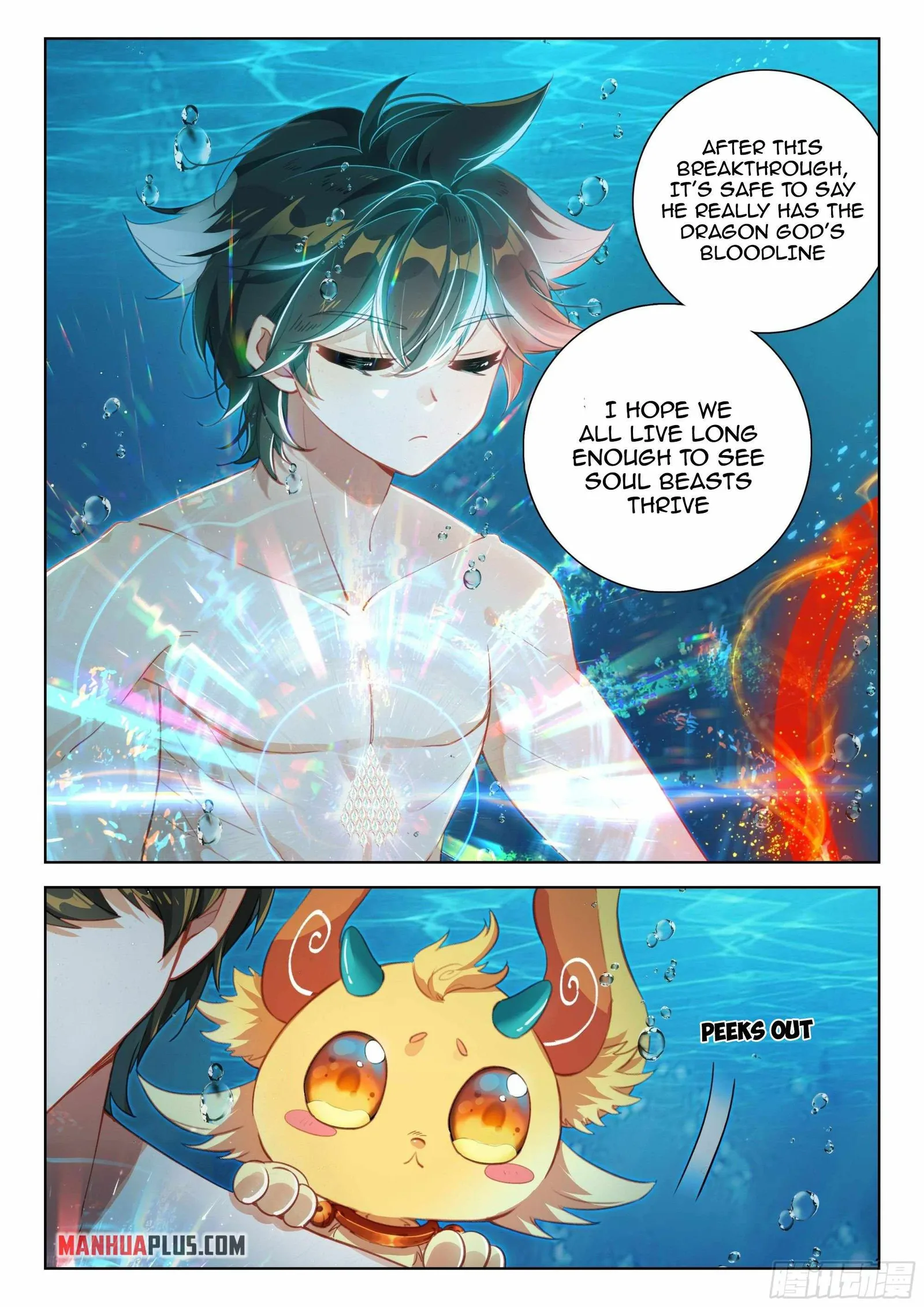 Soul Land IV Chapter 352 page 9