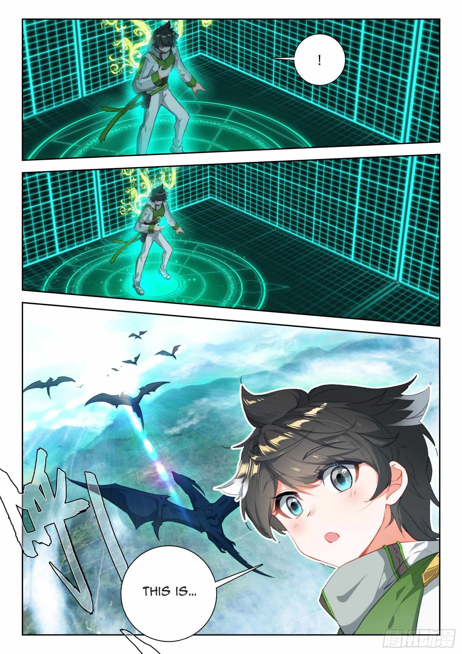 Soul Land IV Chapter 353.5 page 6