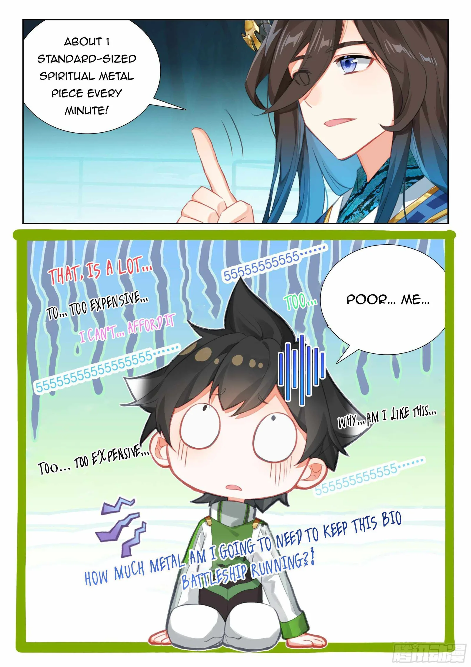 Soul Land IV Chapter 354.5 page 5
