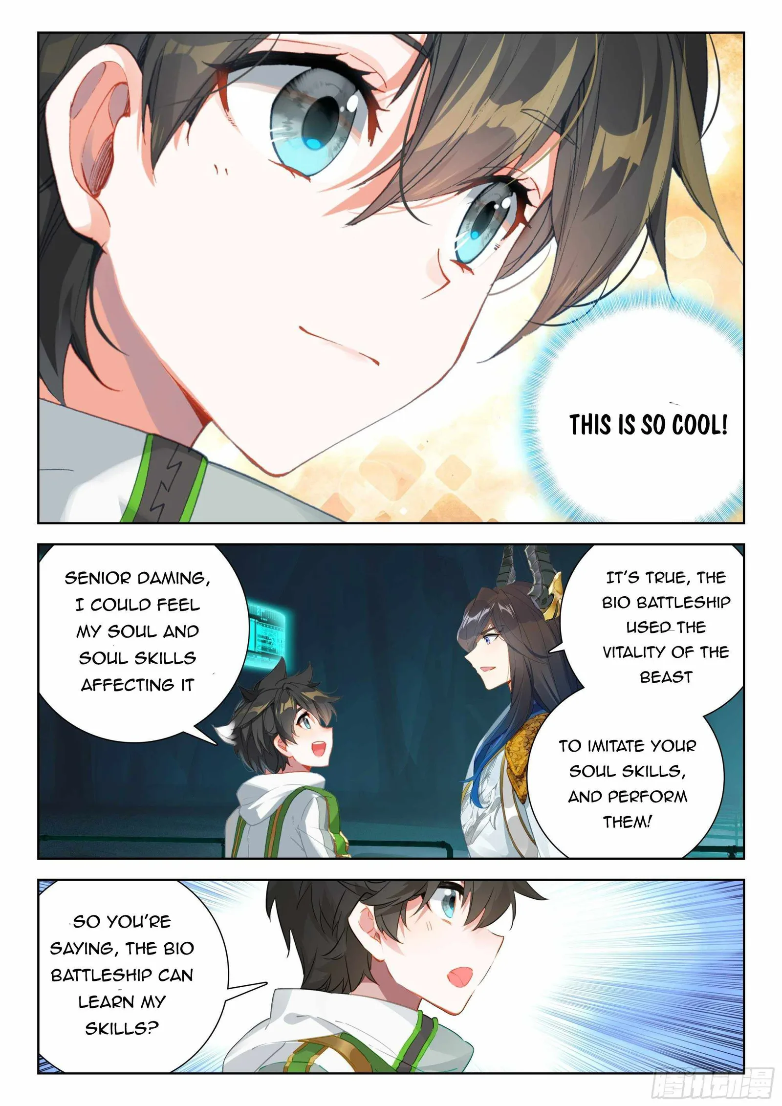 Soul Land IV Chapter 354.5 page 2