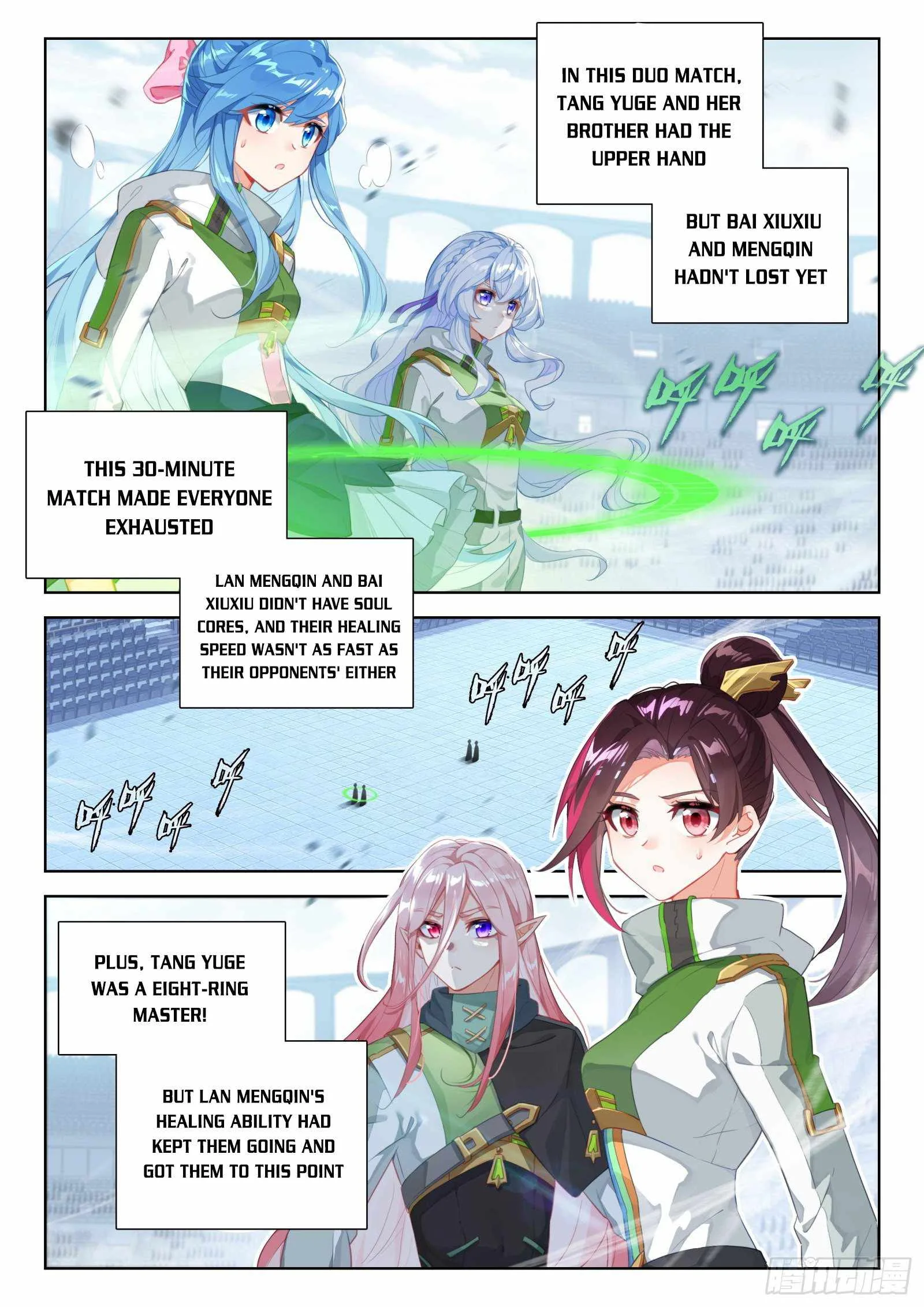 Soul Land IV Chapter 355 page 2