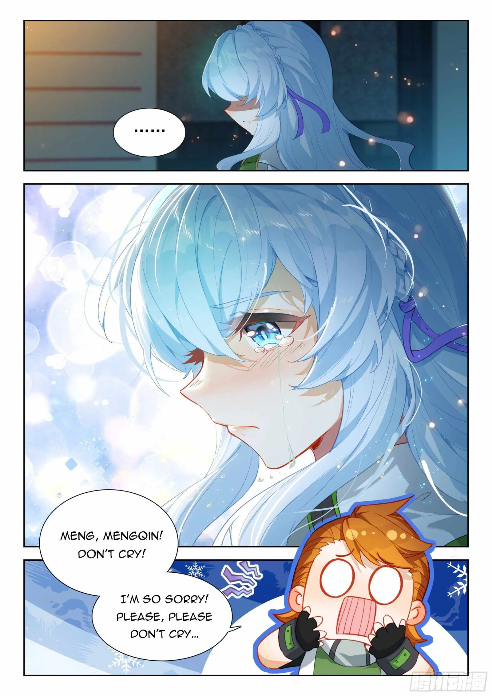 Soul Land IV Chapter 356.5 page 4