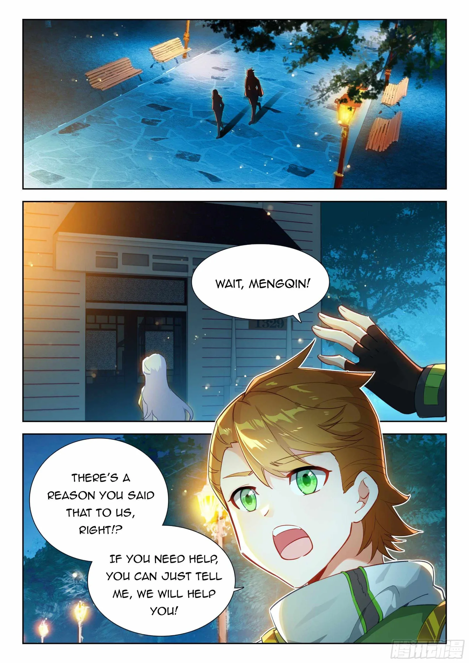 Soul Land IV Chapter 356.5 page 3