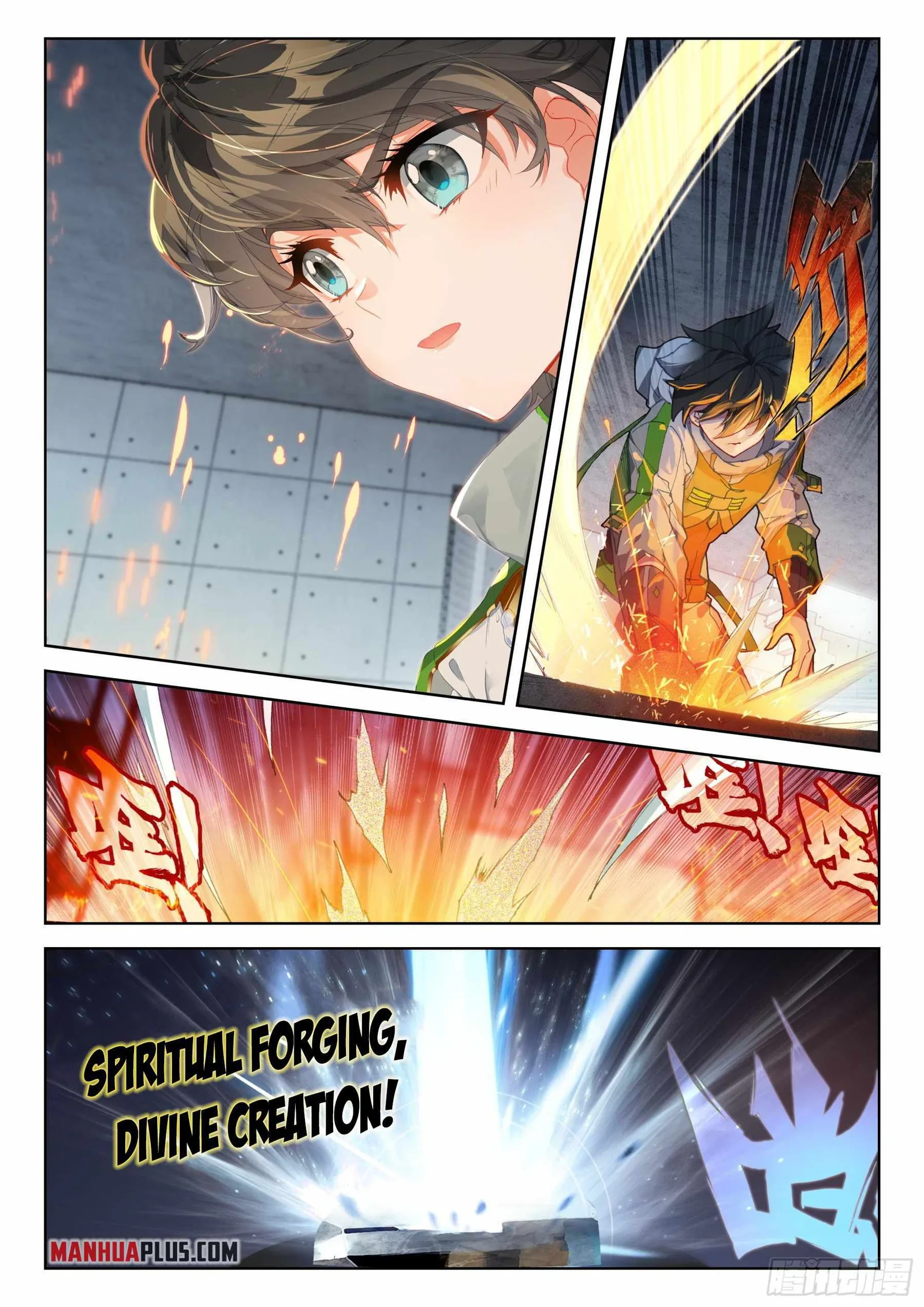 Soul Land IV Chapter 359.5 page 8
