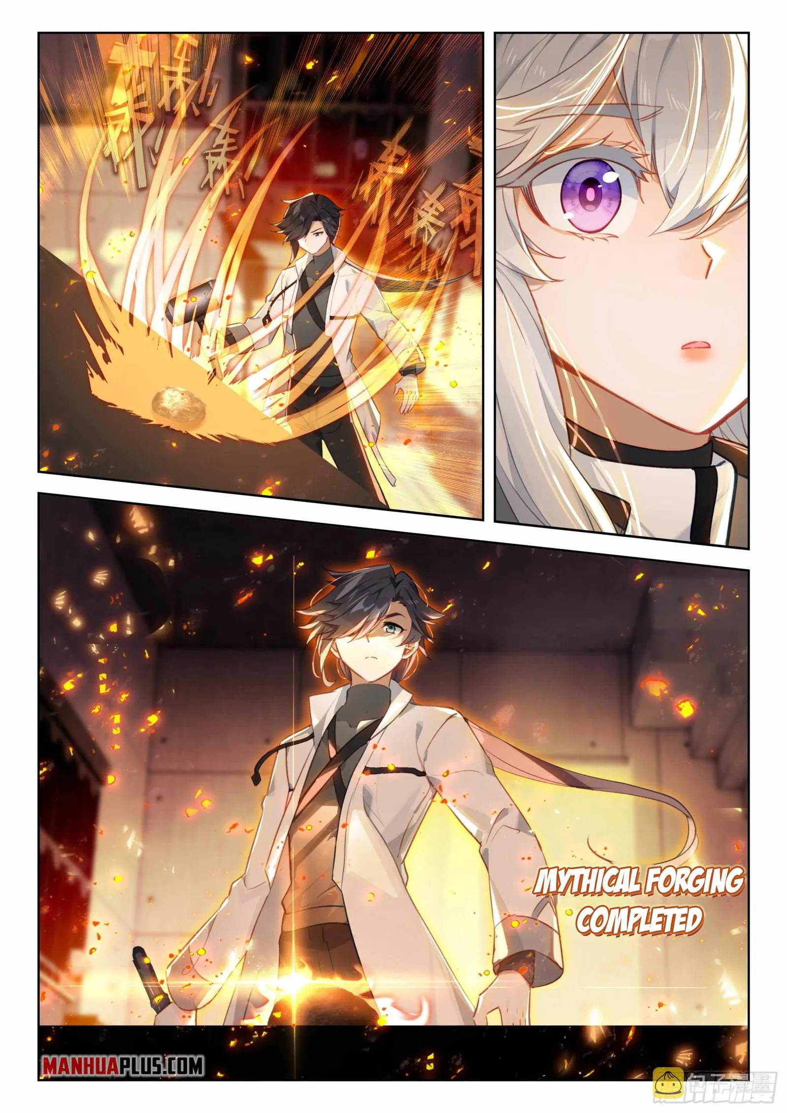 Soul Land IV Chapter 359.5 page 3