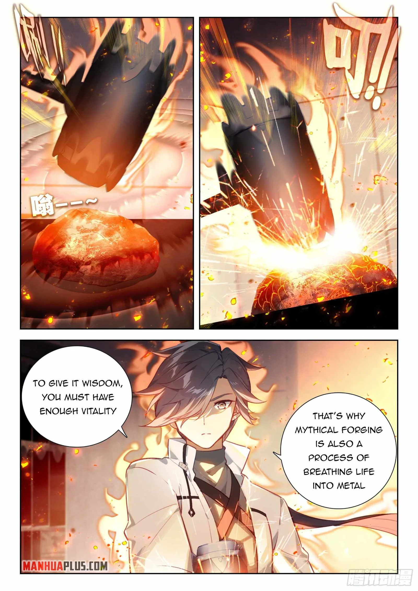 Soul Land IV Chapter 359.5 page 2